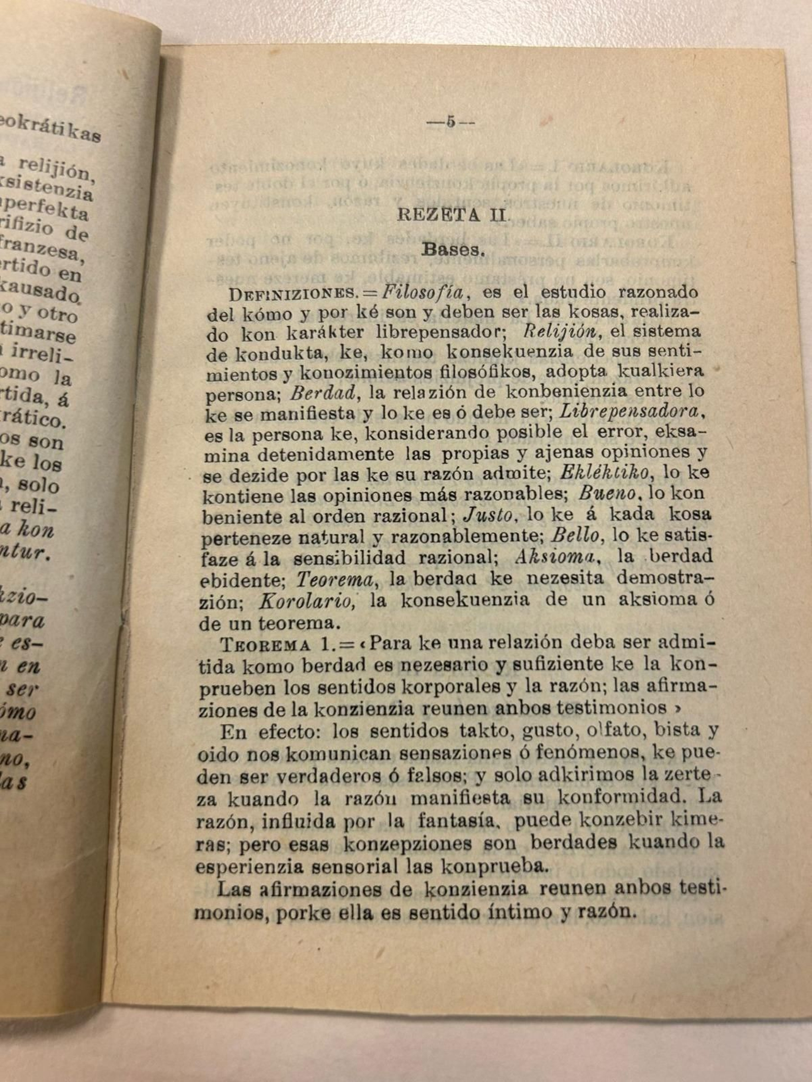 Una página de la 'biblia' de Armenta