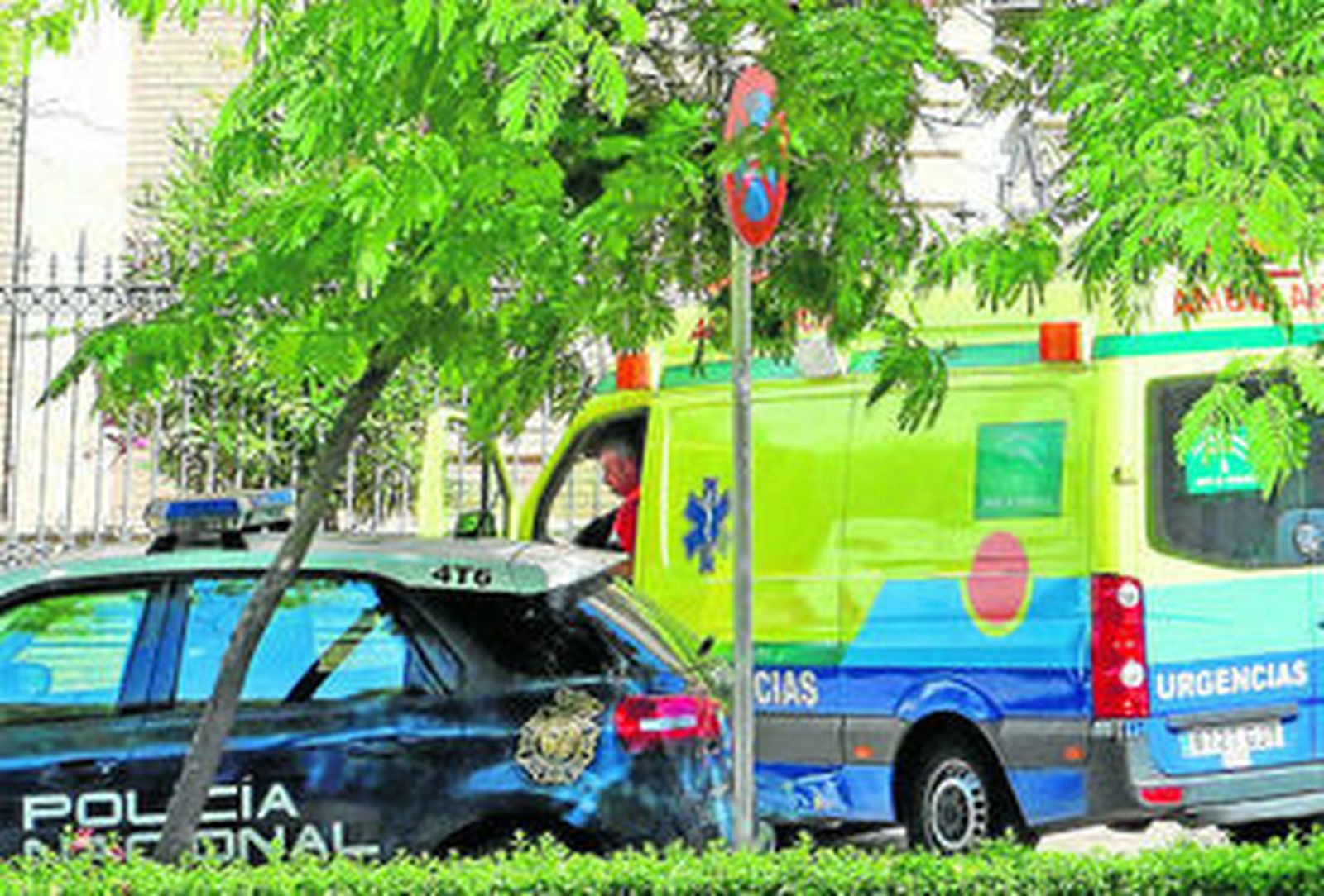 Una ambulancia de urgencias.