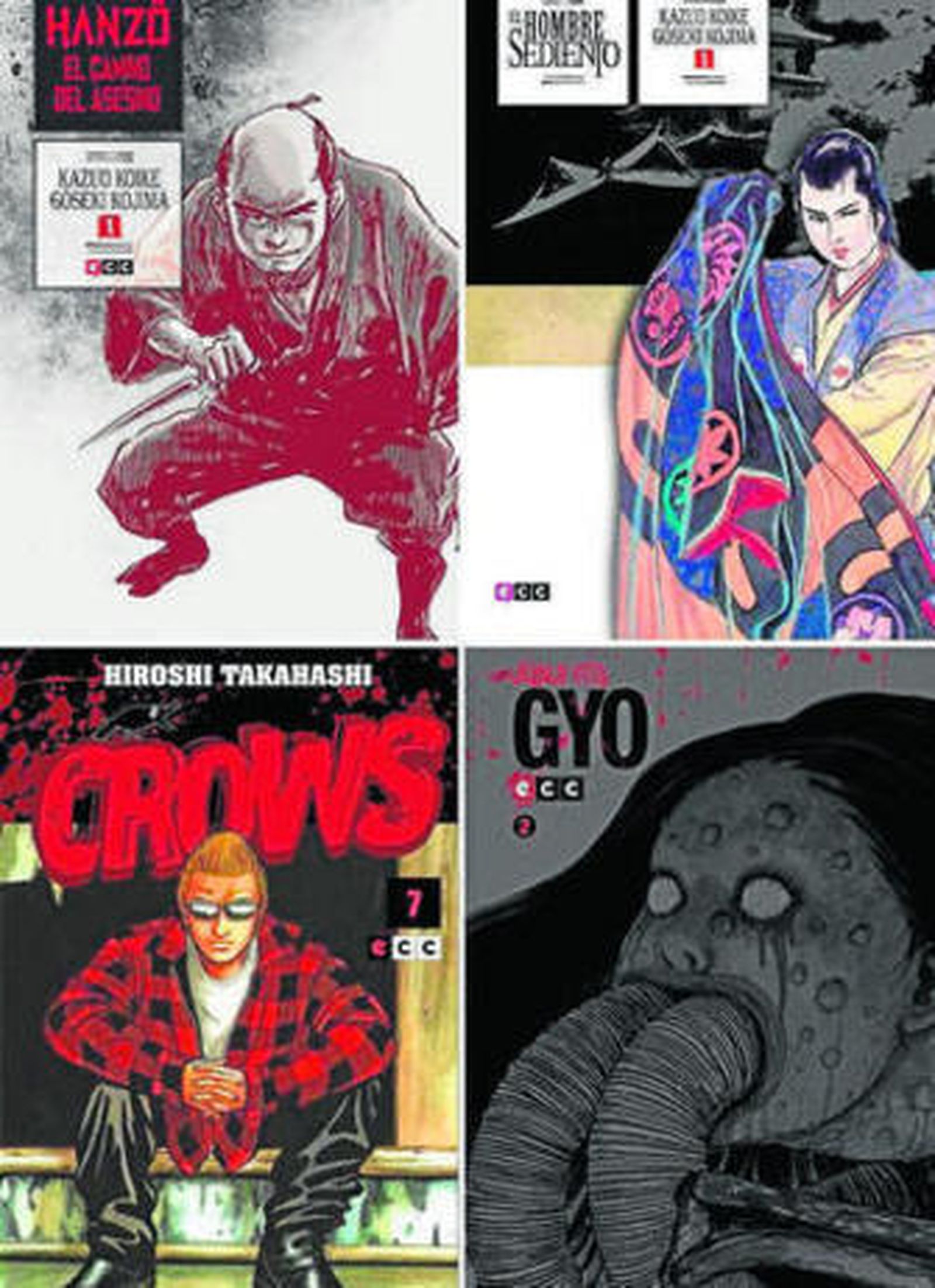 Samuráis, yakuza y pesadillas