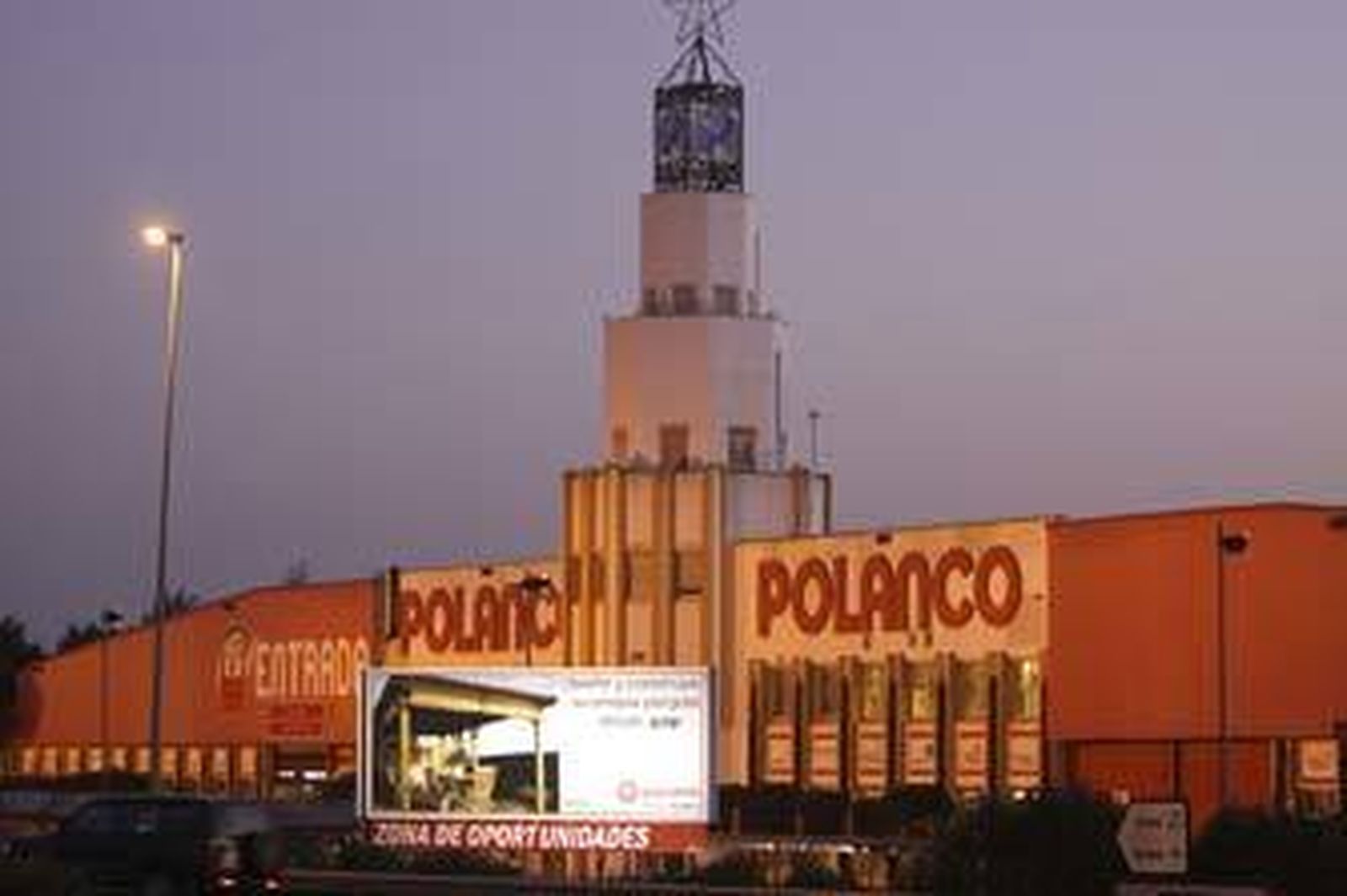 Vista de la empresa Polanco en Chiclana que se encuentra junto a la A-48. /Sonia Ramos