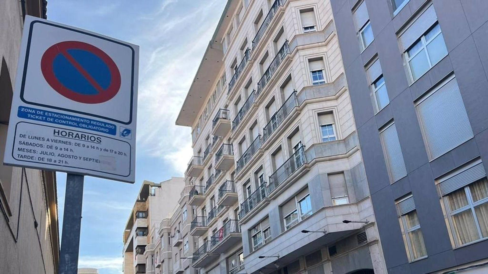 Zona azul Jaén. Zona azul Jaén.