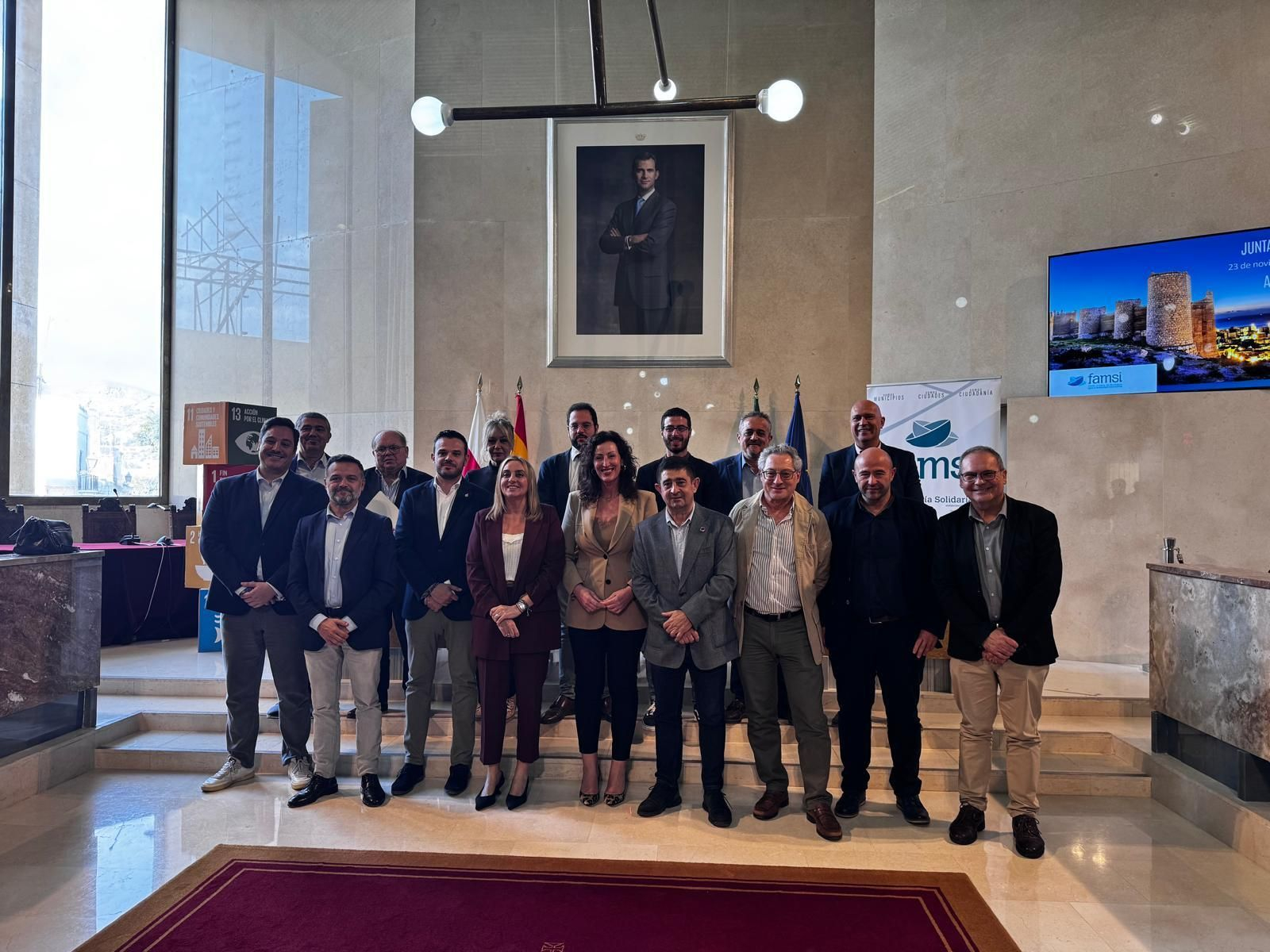 Reunión con la participación de la alcaldesa de Granada como vicepresidenta.