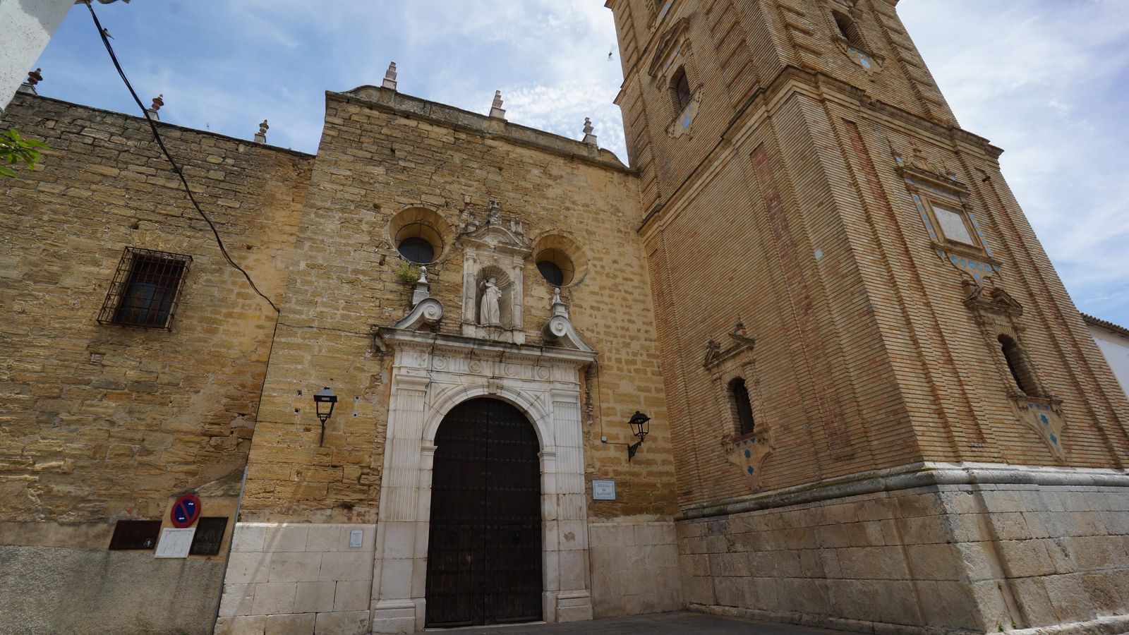 Aspecto actual del templo. Aspecto actual del templo.