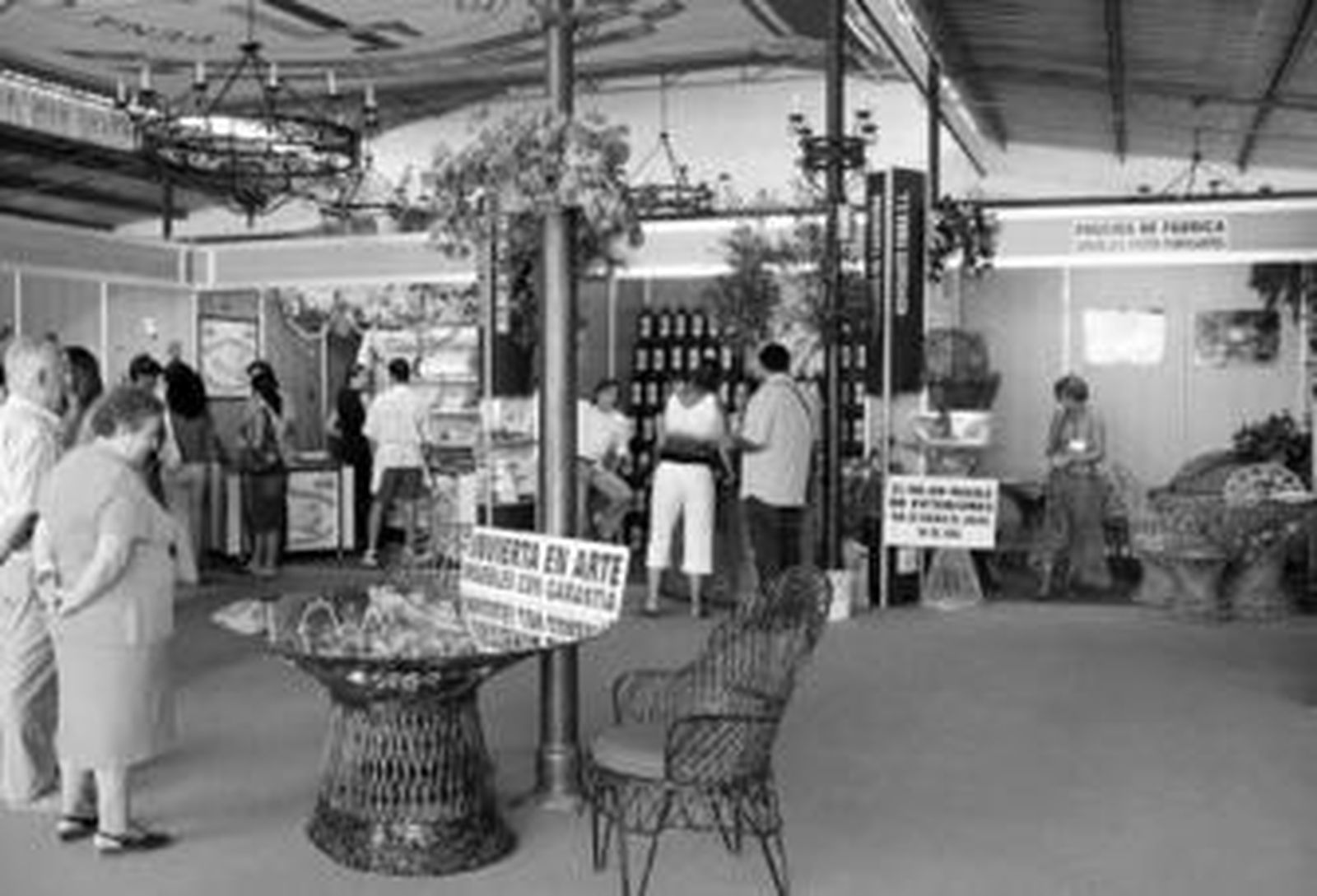 Imagen de la última edición de la Feria de Muestras de Carmona.