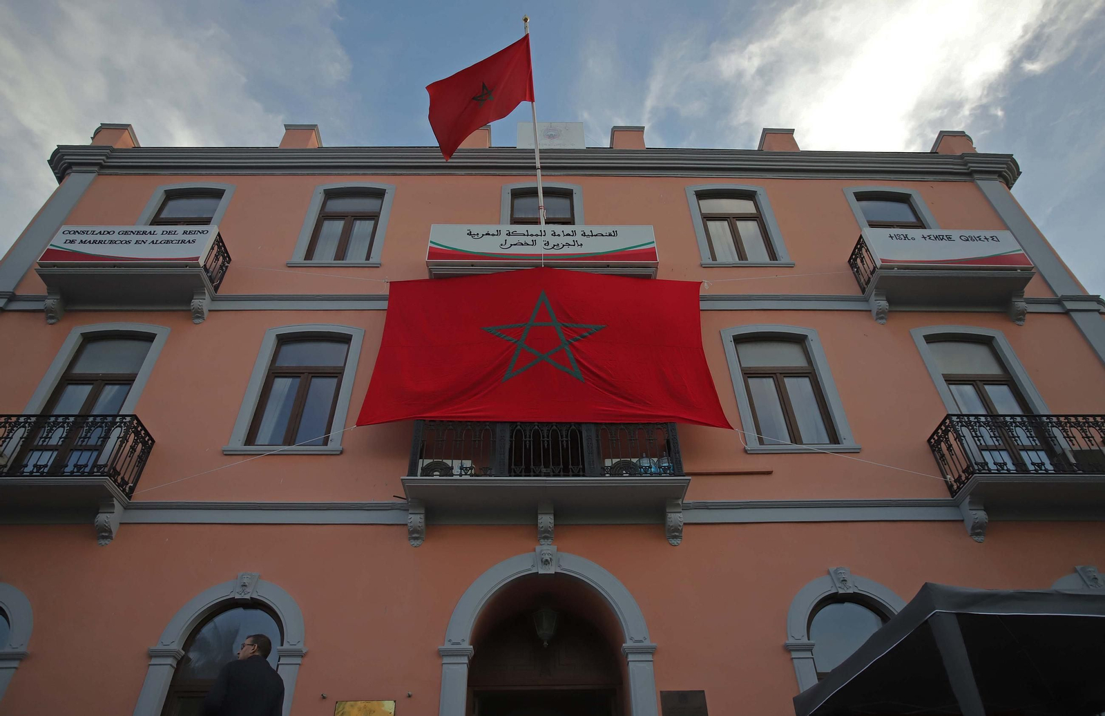 Fotos de la celebración del 50º aniversario de la Marcha Verde en el Consulado General del Reino de Marruecos en Algeciras