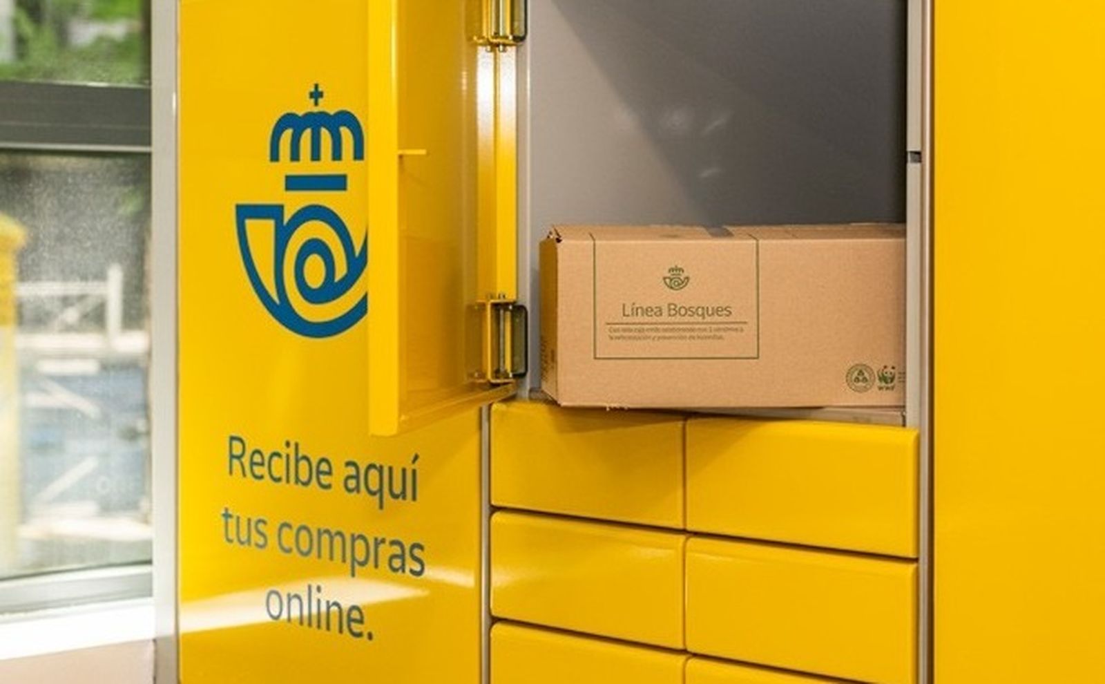 Uno de los Citypaq de Correos instalados en Andalucía