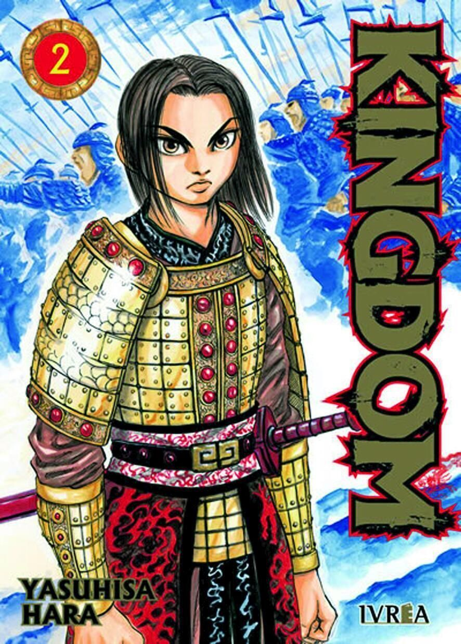 Portada del segundo número de la edición española.