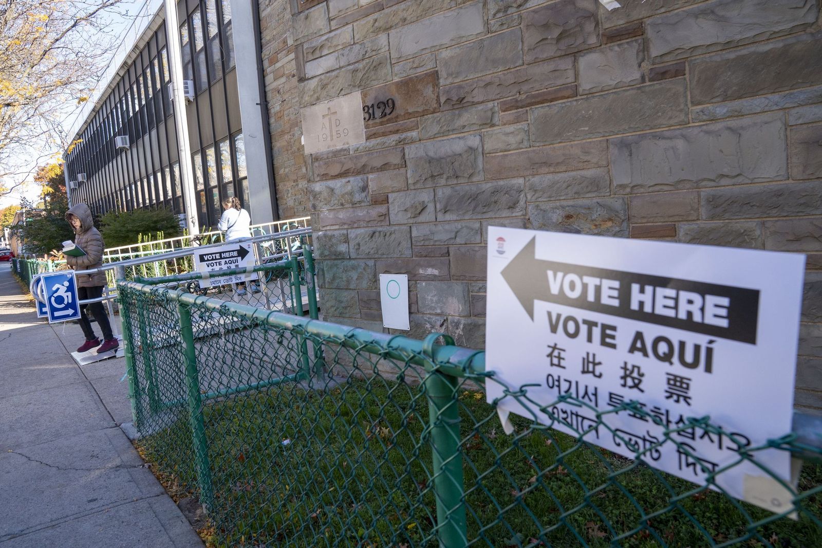 Un centro de votación de Estados Unidos.