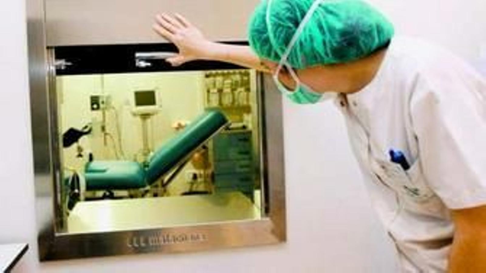 Imagen de un quirófano de intervenciones ginecológicas.