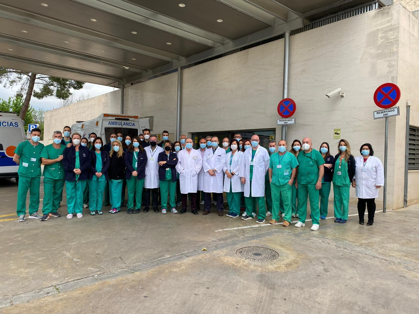 Profesionales del servicio de Urgencias del Hospital Reina Sofía.