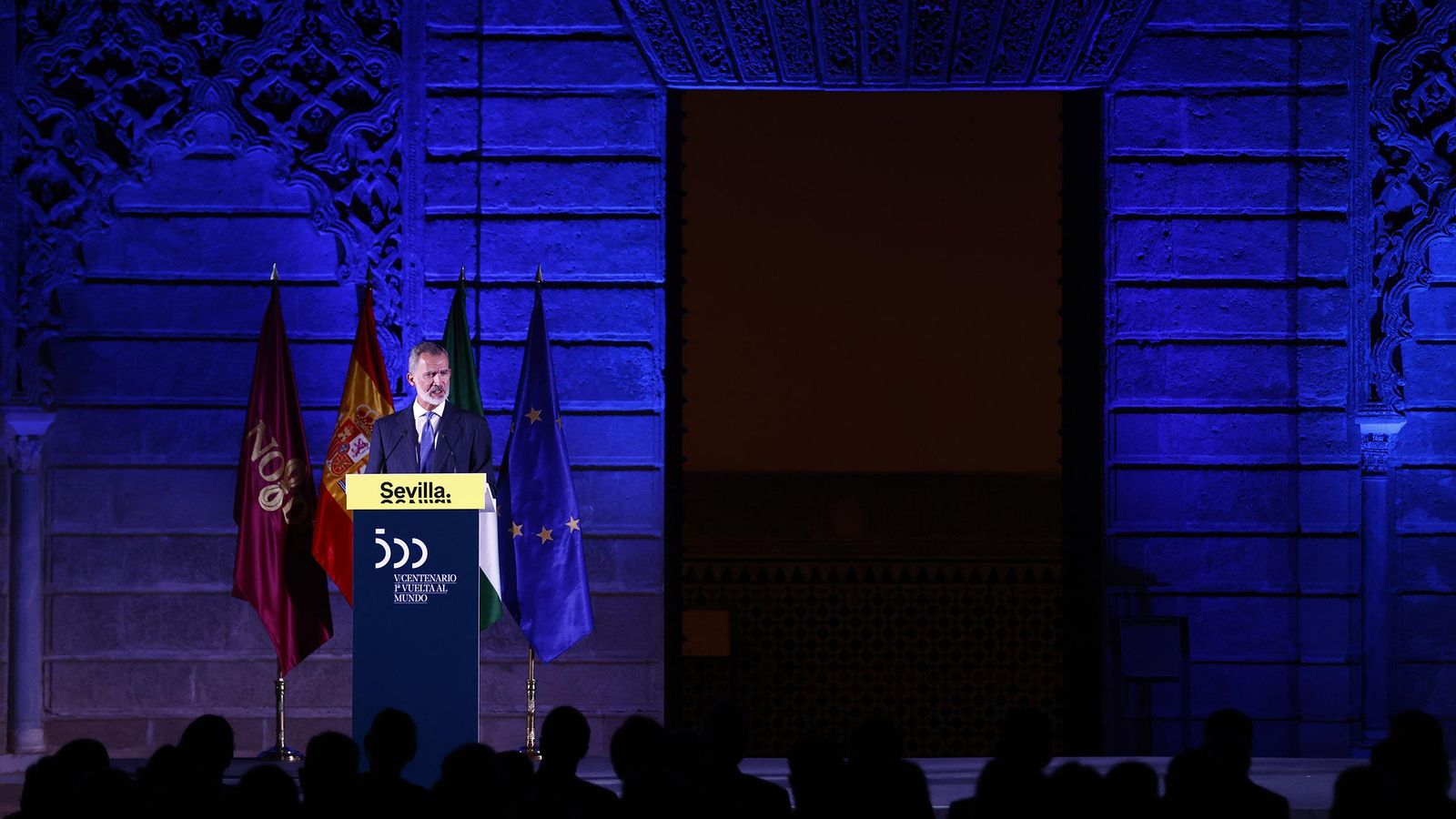 Felipe VI durante su discurso en la clausura del V Centenario de la Primera Vuelta al Mundo, celebrada en el Alcázar de Sevilla.