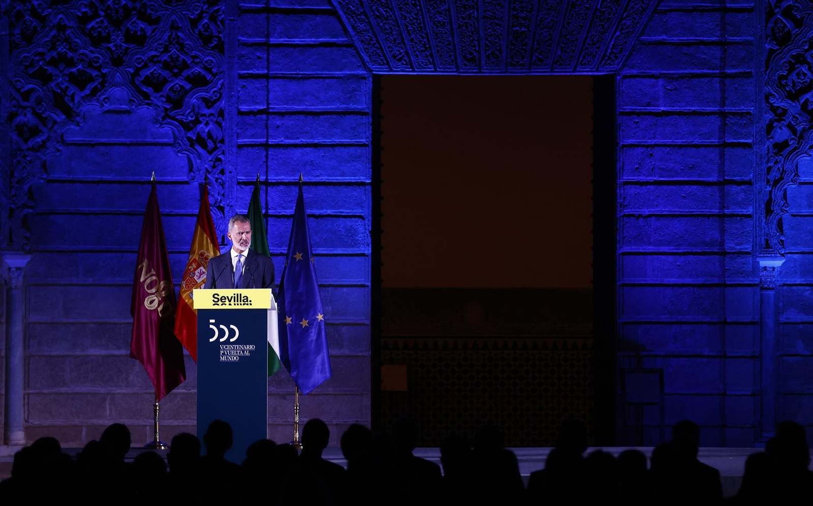 Felipe VI durante su discurso en la clausura del V Centenario de la Primera Vuelta al Mundo, celebrada en el Alcázar de Sevilla.