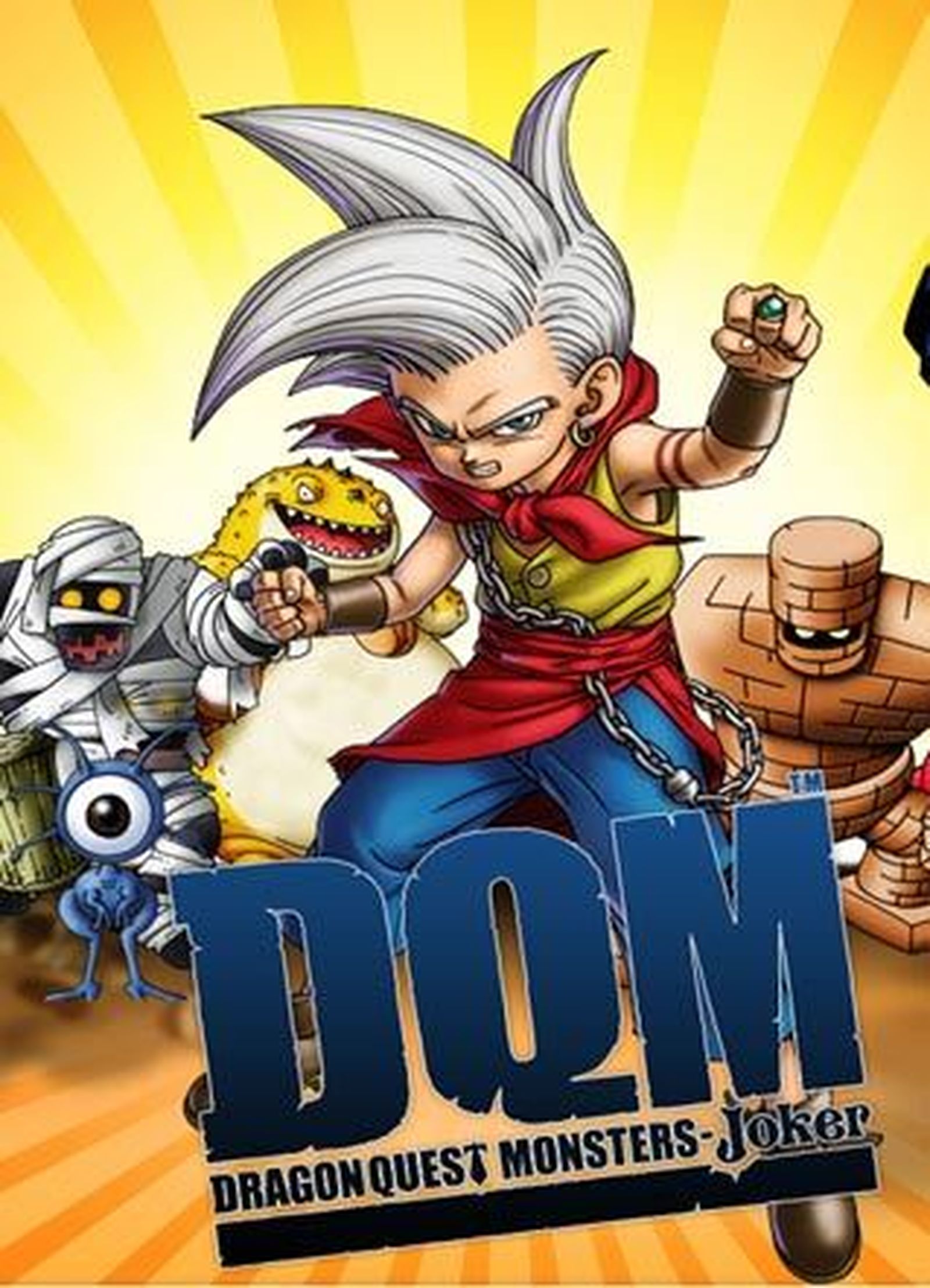 En el nuevo 'Dragon Quest', la sombra de Pokemon es alargada