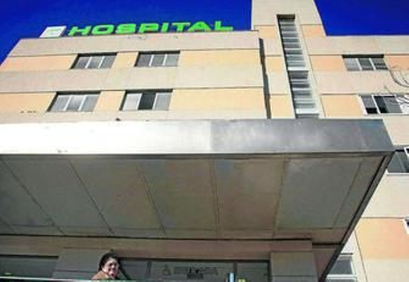 Imagen del hospital de La Línea, al que son derivados pacientes de Gibraltar.