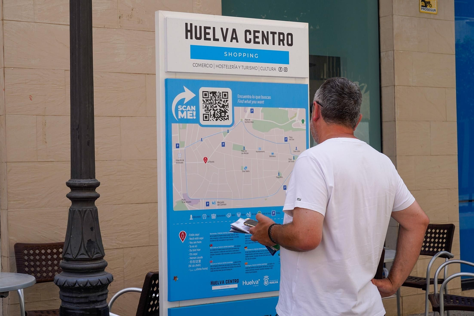 Las mejores imágenes del viernes 19 de julio en Huelva