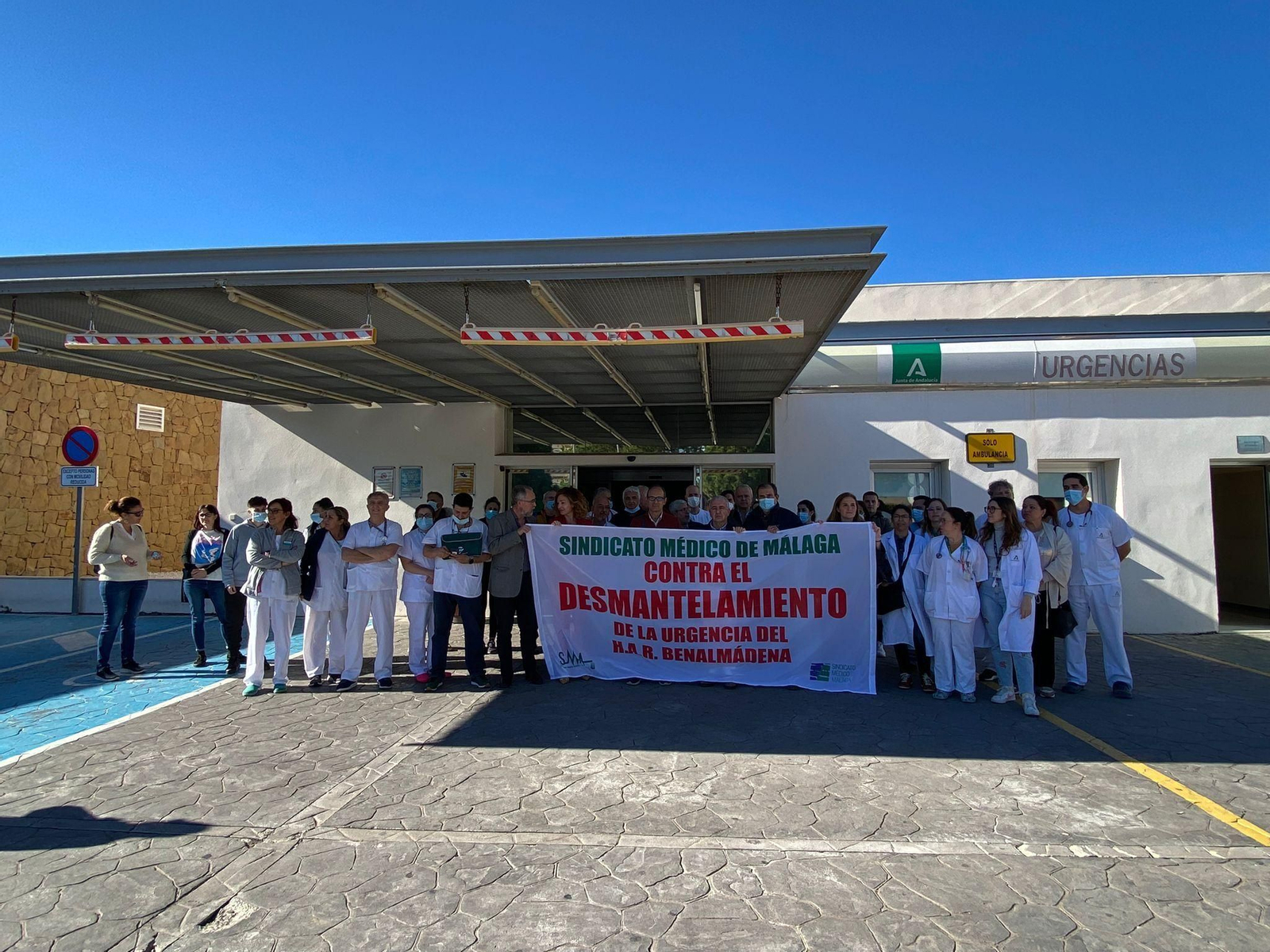 Protesta este miércoles ante el Hospital de Benalmádena. Protesta este miércoles ante el Hospital de Benalmádena.
