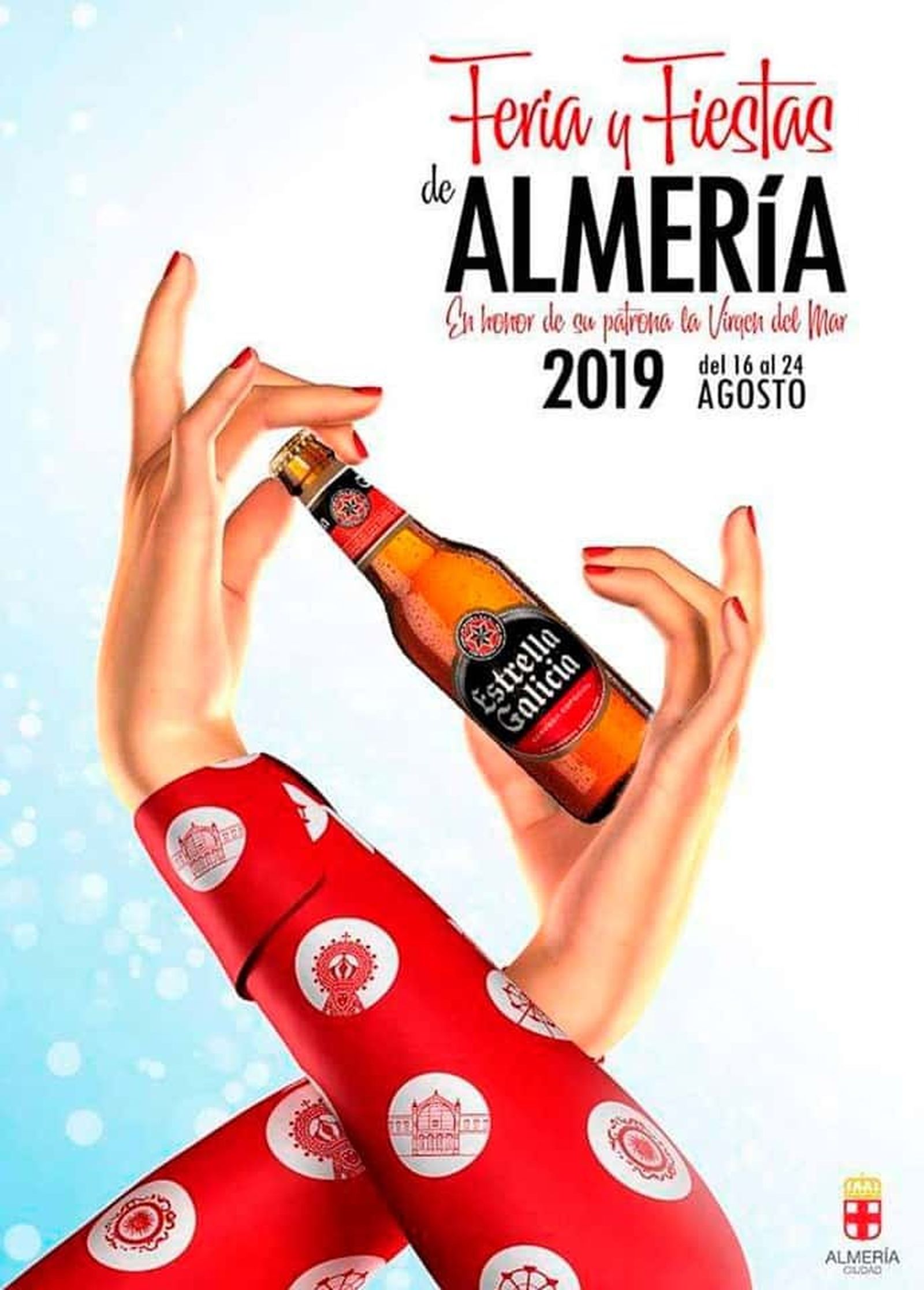 Los memes más diverdos del cartel de la Feria de Almería