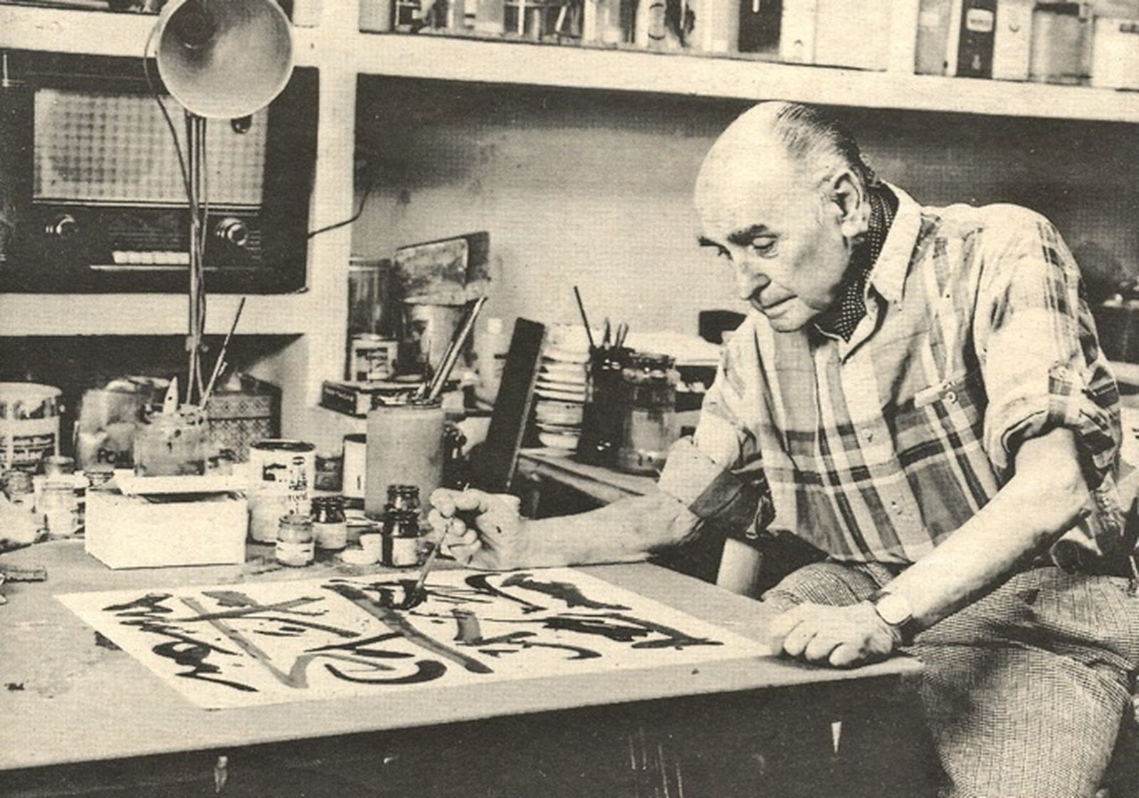 El Reina Sofía atribuye a José Caballero un 'Dalí' vendido por los Lorca a ACS