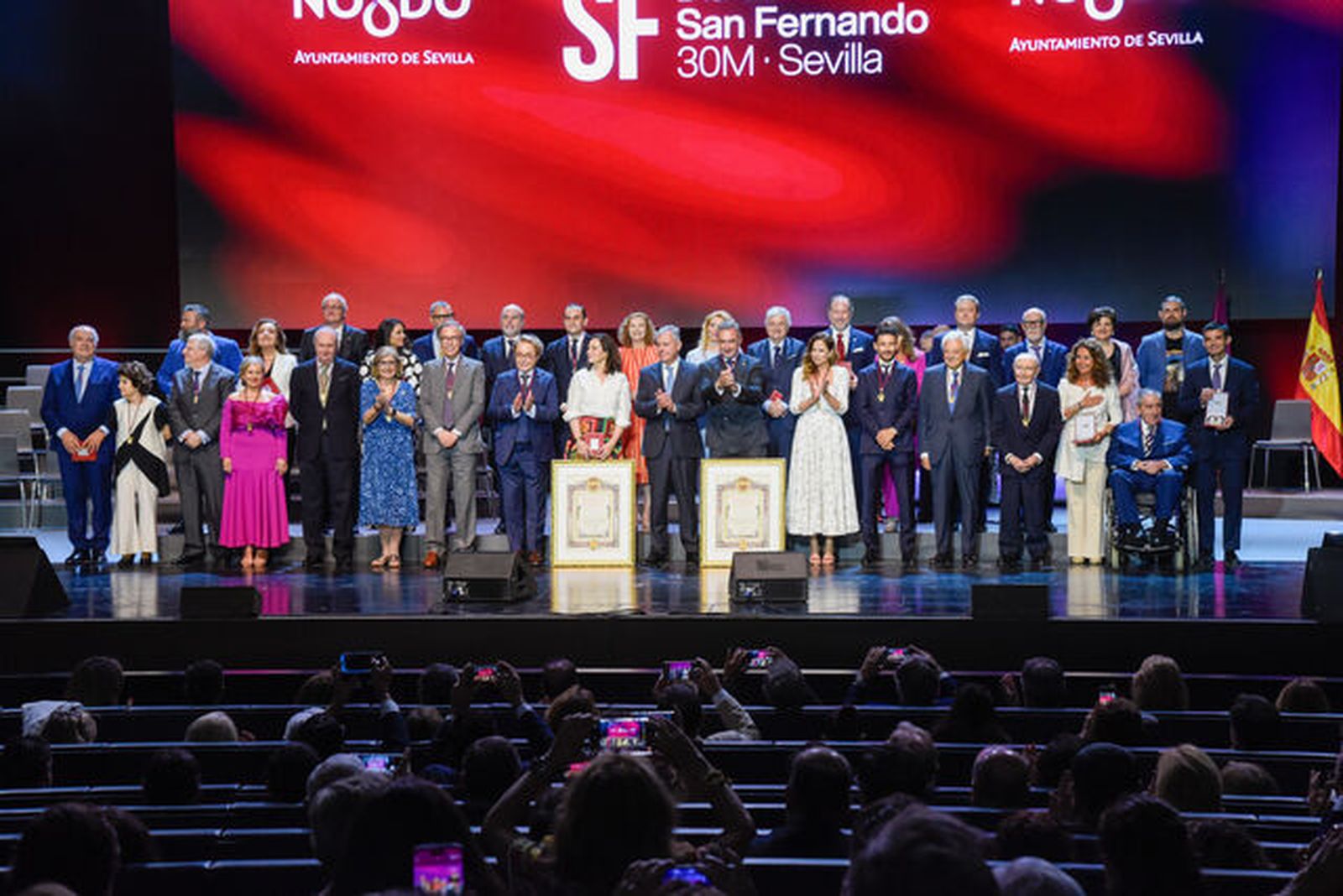 Caballeros veinticuatro, múltiples de los niños seises