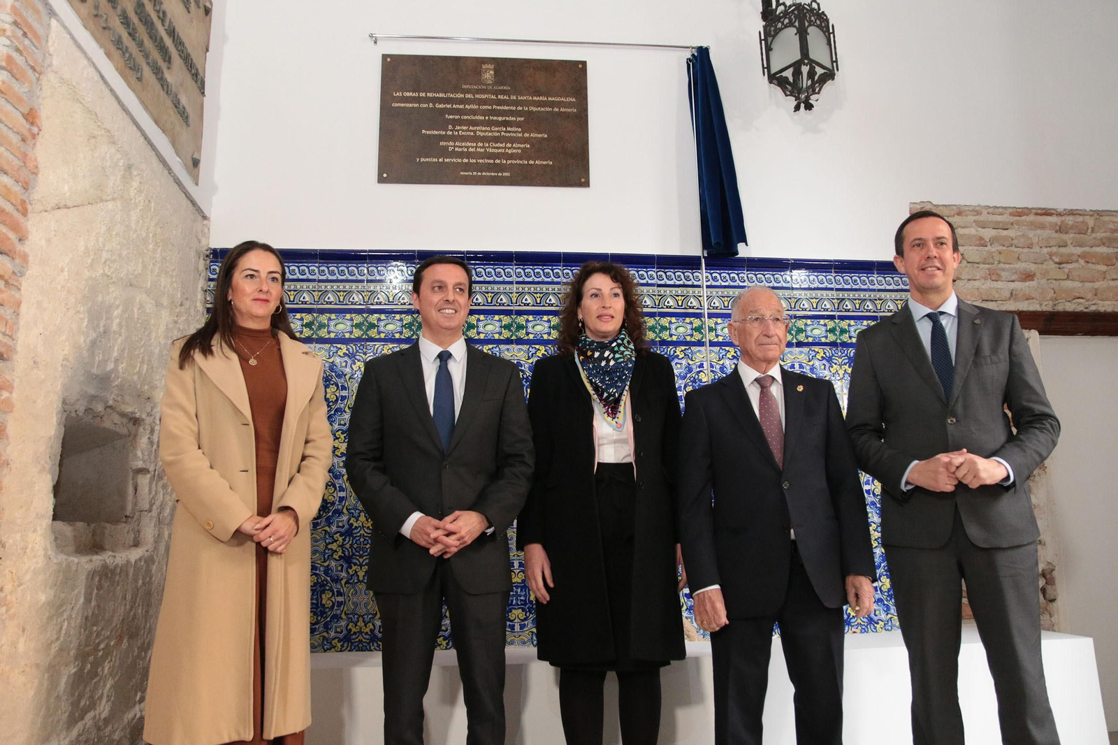 Así luce el interior del Hospital Provincial ya rehabilitado