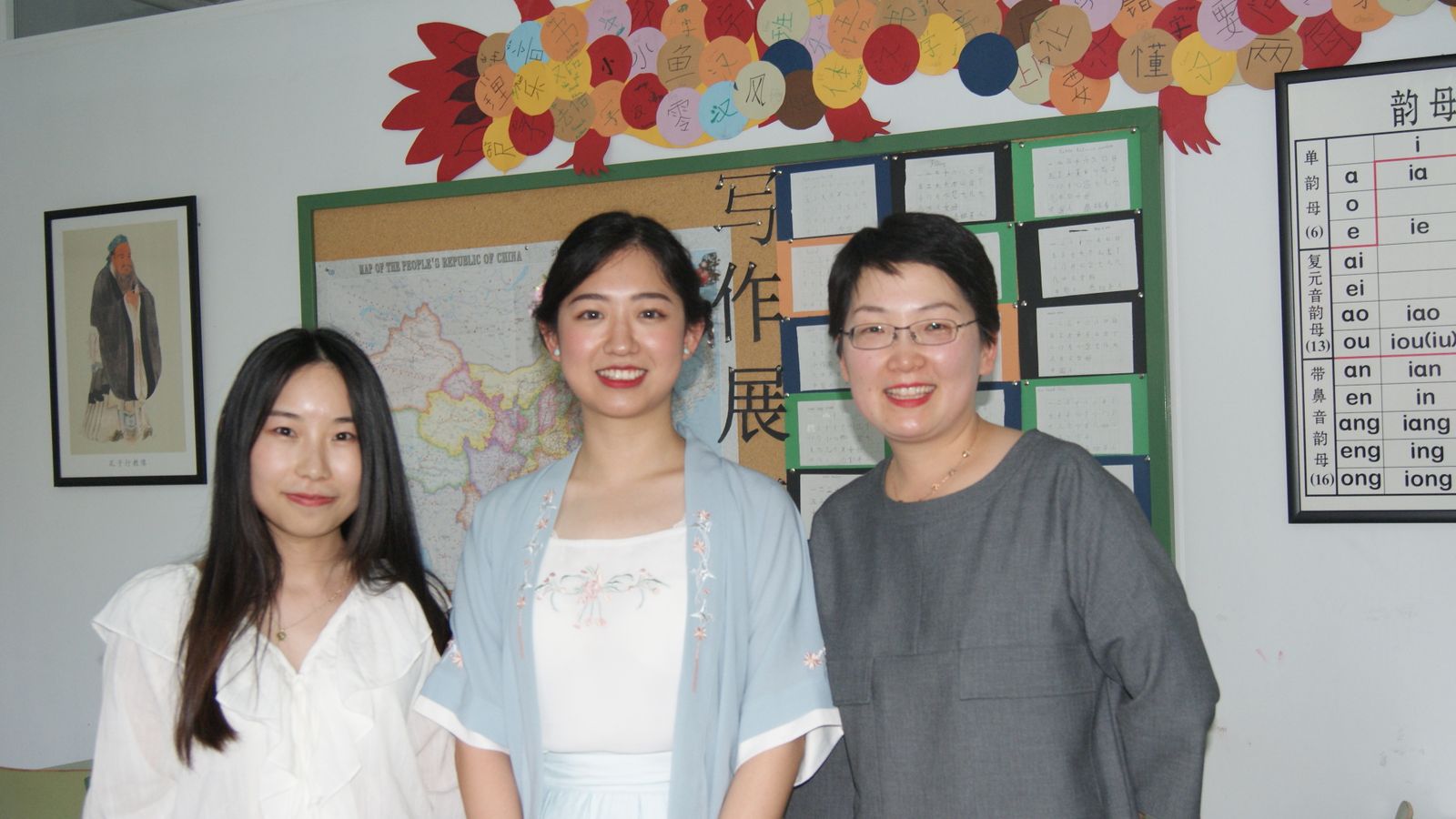 Las profesoras chinas del Aula Confucio en Huelva
