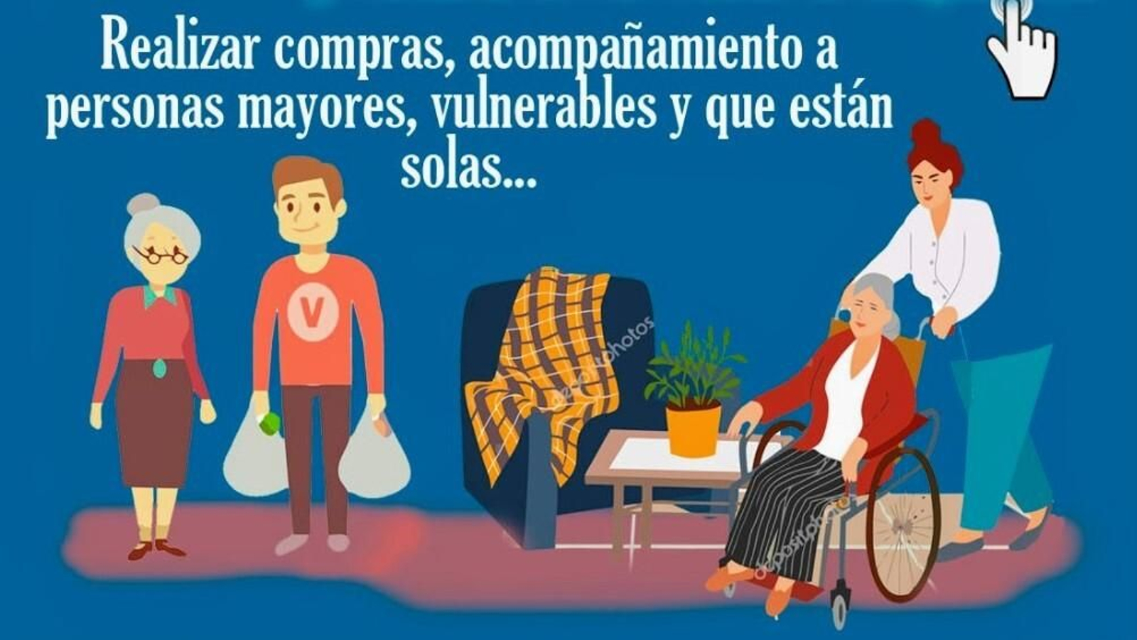 Parte del cartel de esta campaña promovida por el Ayuntamiento de Trebujena.