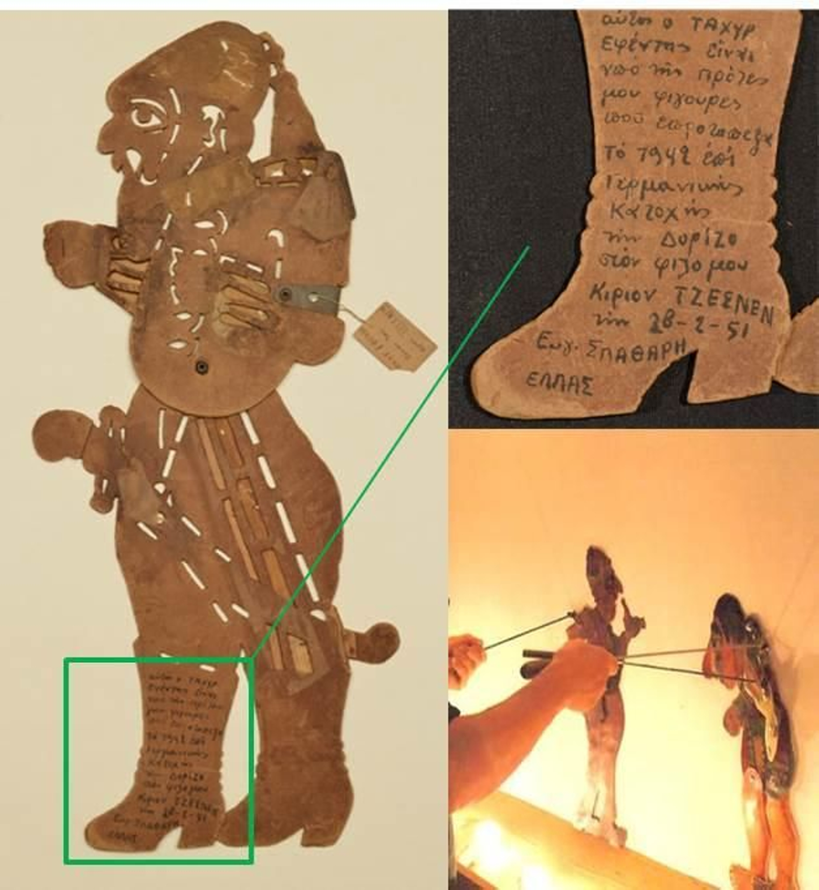 Una imagen del ejemplar de títere y las inscripciones que tiene detrás