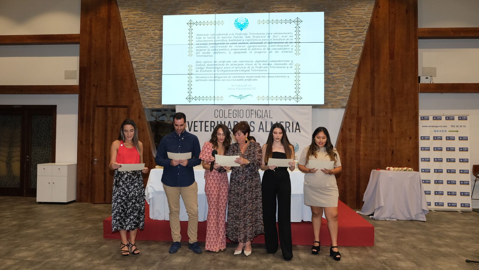 Imágenes de la fiesta del patrón del Colegio de Veterinarios de Almería