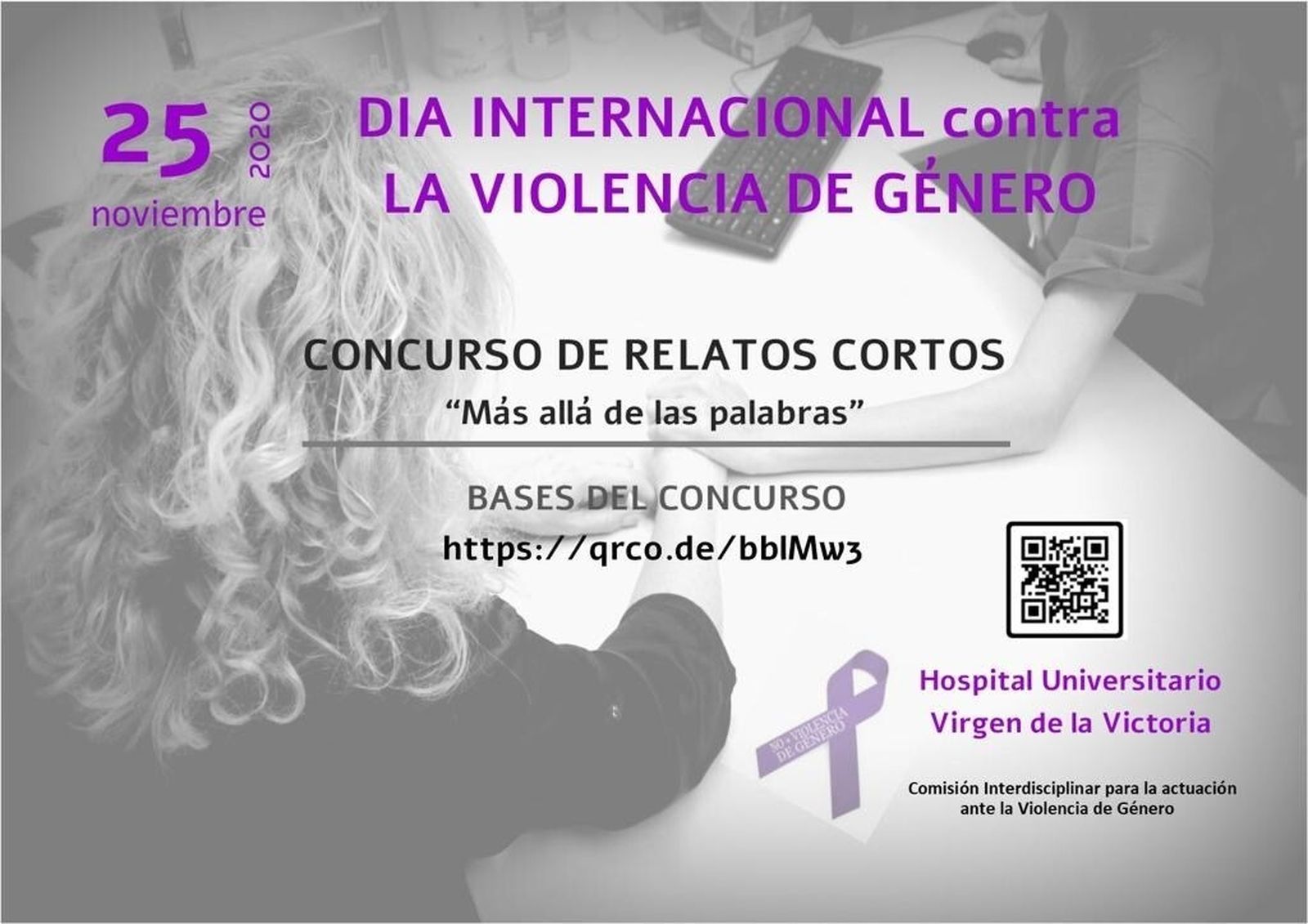 El Hospital Clínico de Málaga organiza el primer concurso público de relatos cortos contra la violencia de género.
