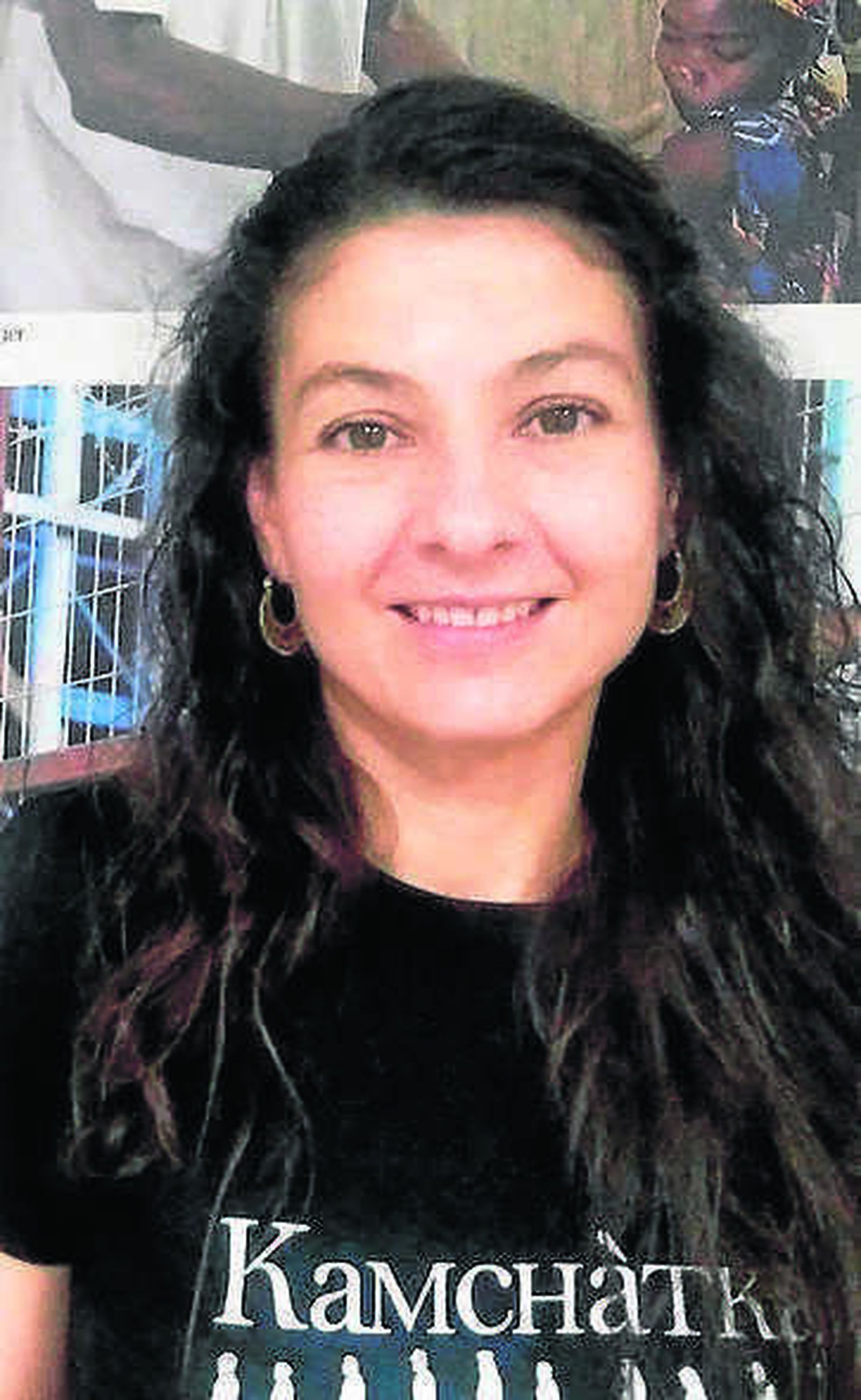 Raquel González, de MSF.