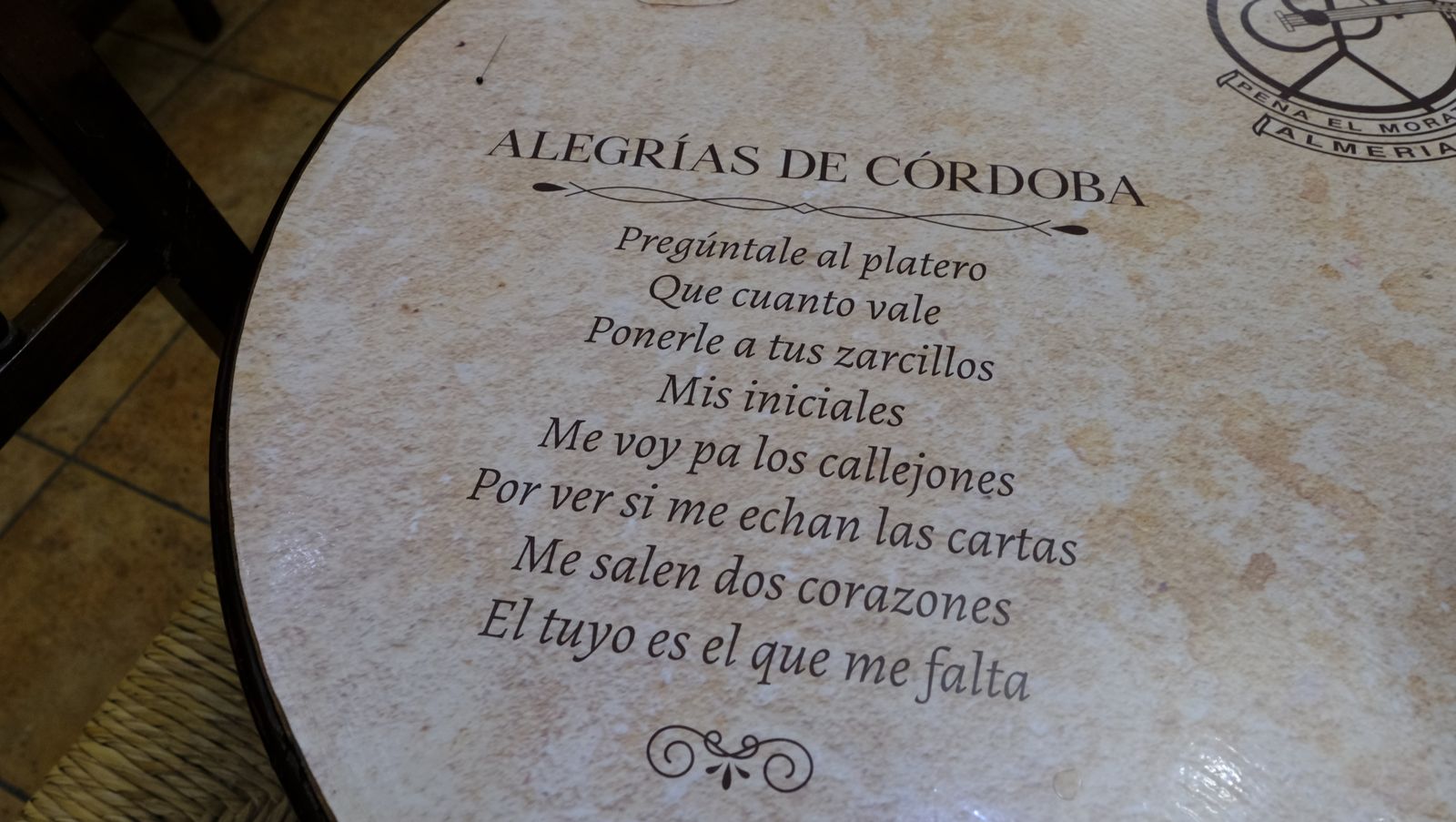 Imágenes de la escuela de saetas 'Peña El Morato'