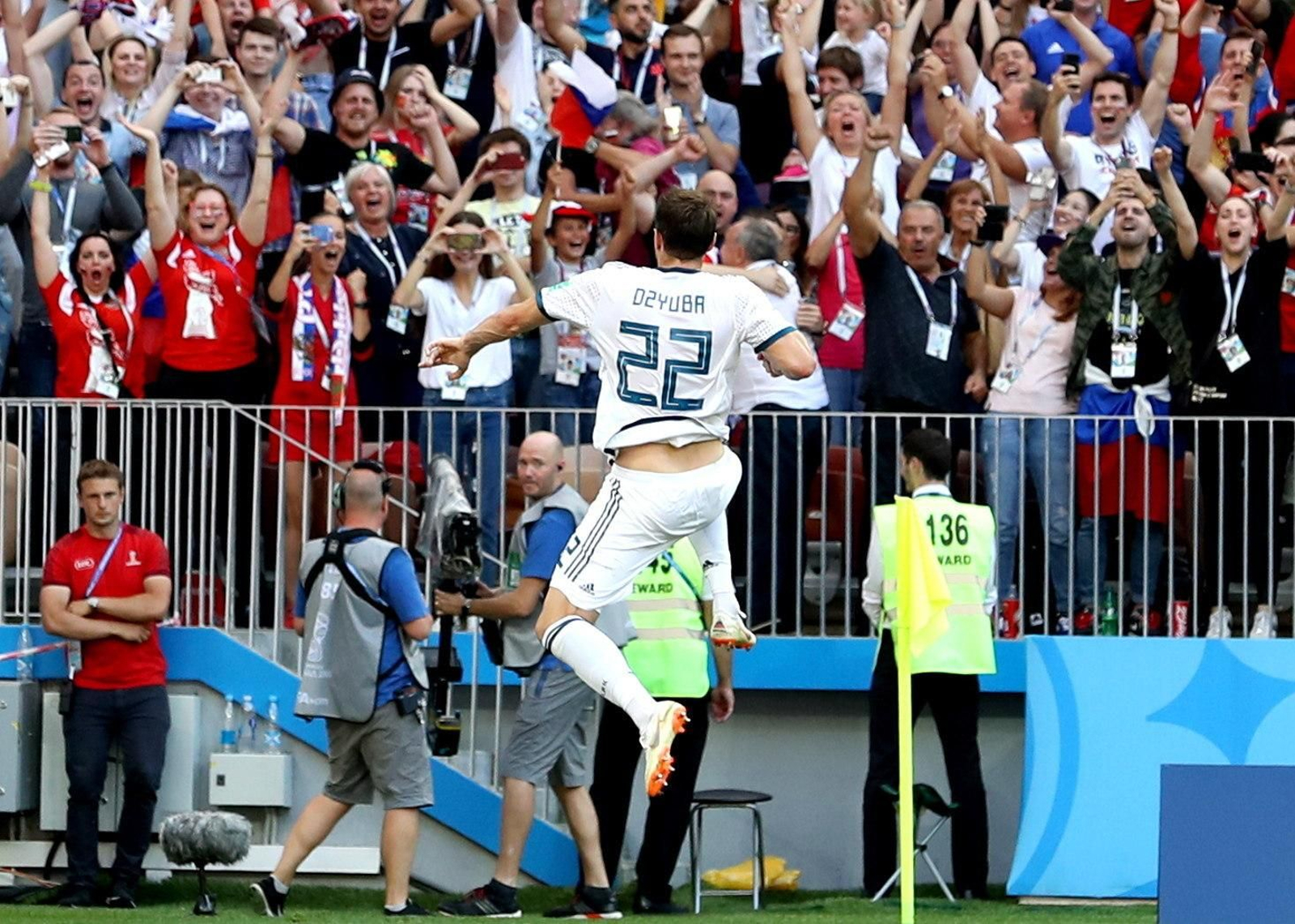 Las imágenes del España-Rusia