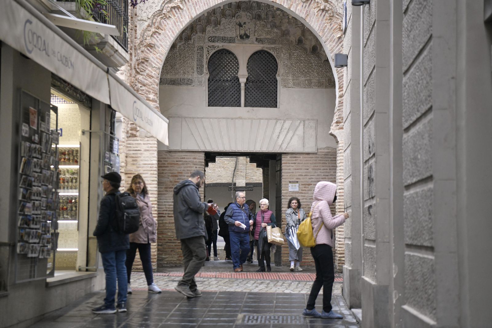 Turistas en Granada.