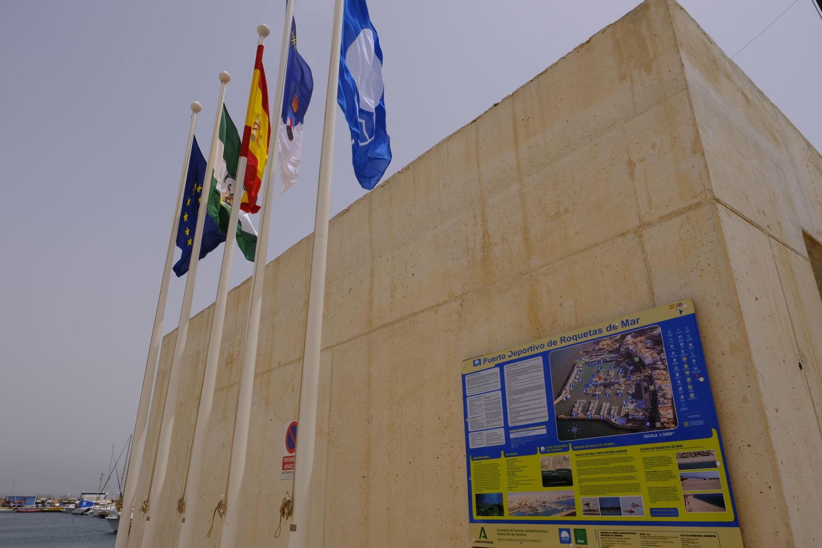 Primera piedra de la nueva lonja del Puerto Pesquero de Roquetas de Mar