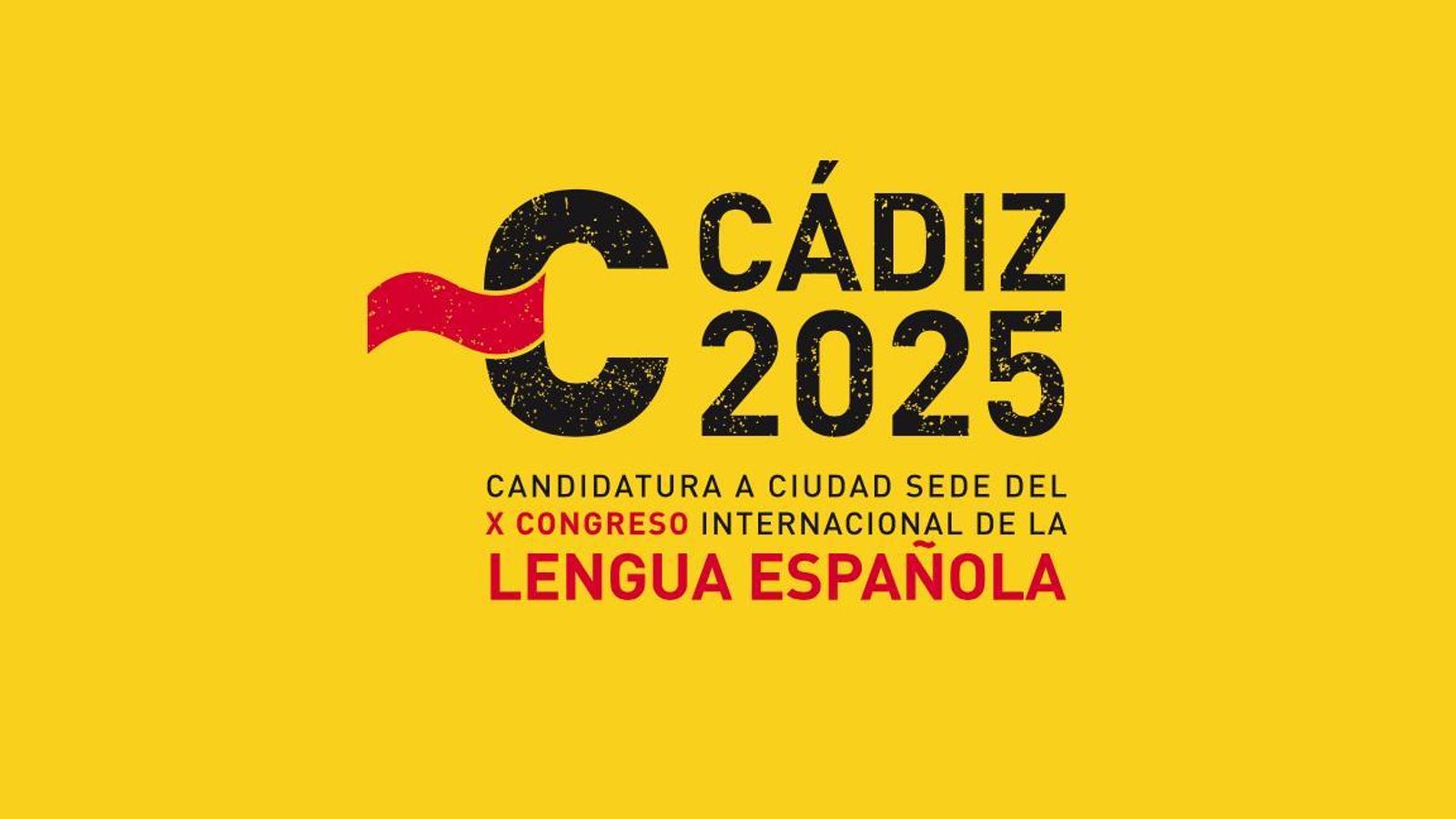 La marca Cádiz 2025.