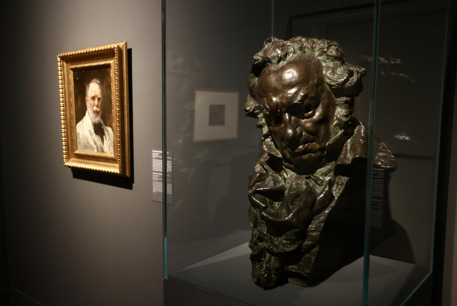 Exposición del retrato del siglo XIX