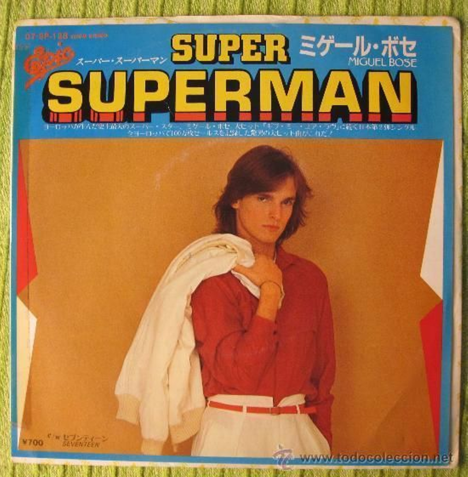 Portada del single de Miguel Bosé en Japón sobre Supermán.