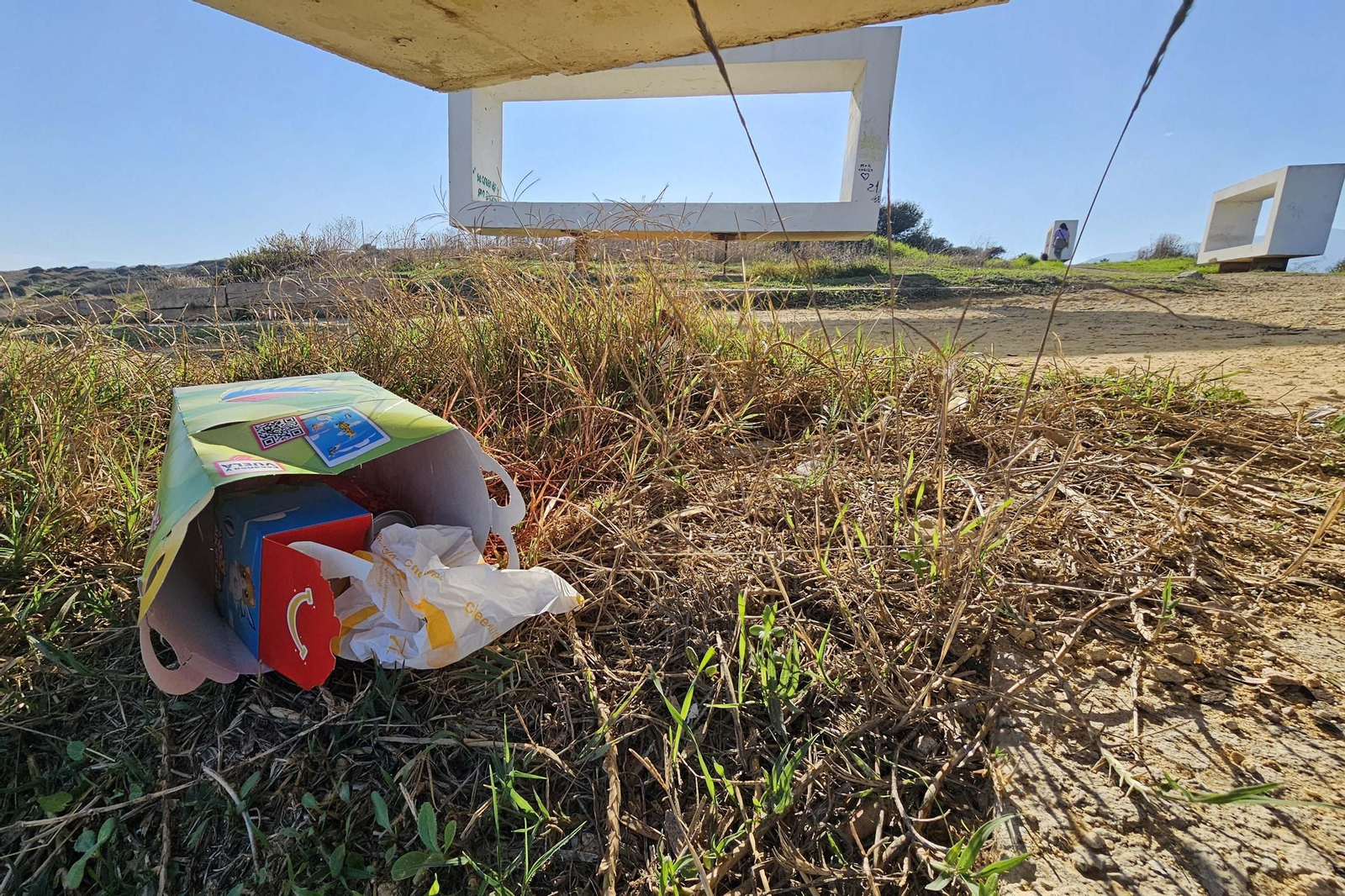 Fotografías del estado del Parque del Centenario de Algeciras