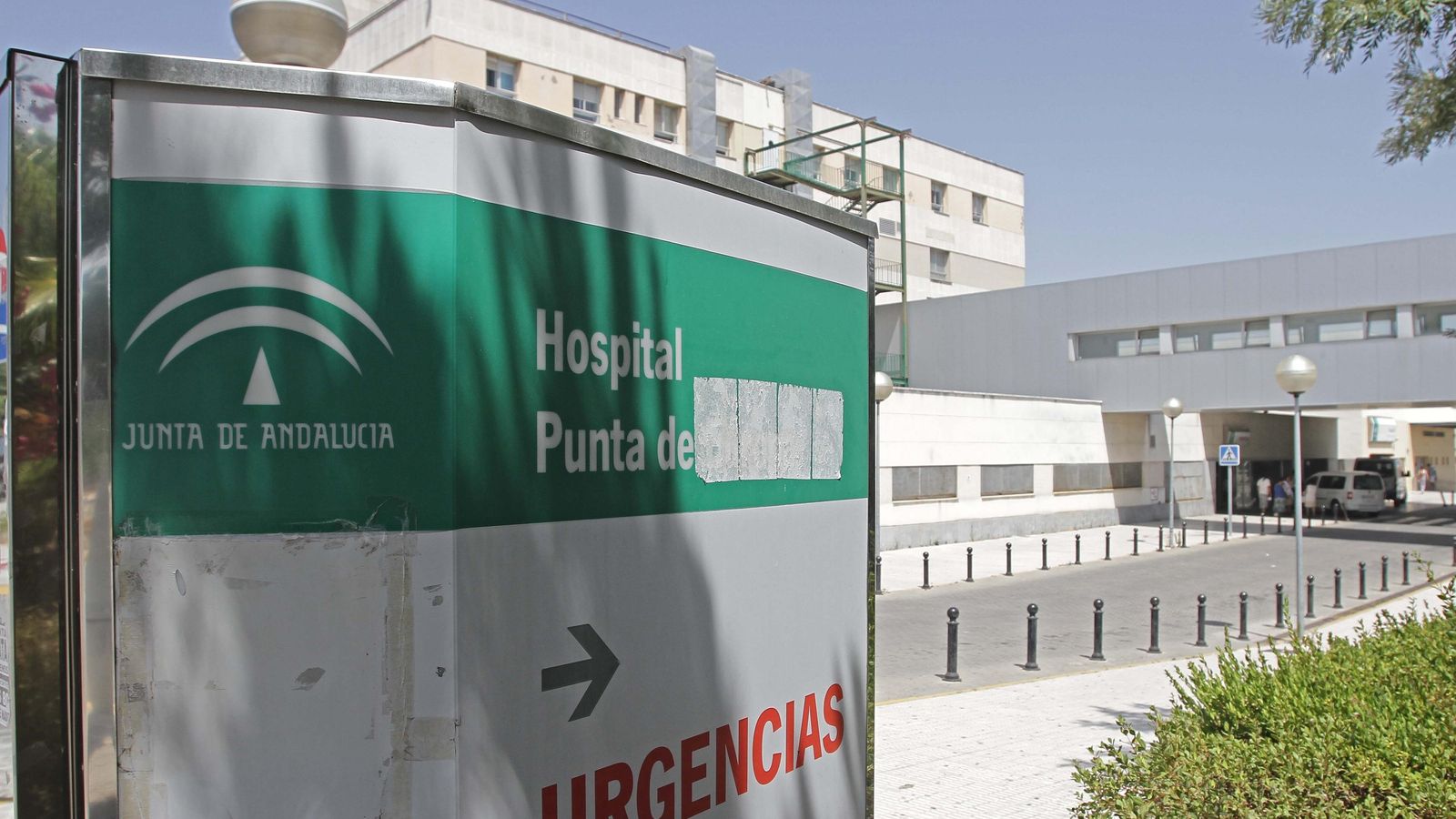 Zona de Urgencias del hospital Punta Europa de Algeciras.