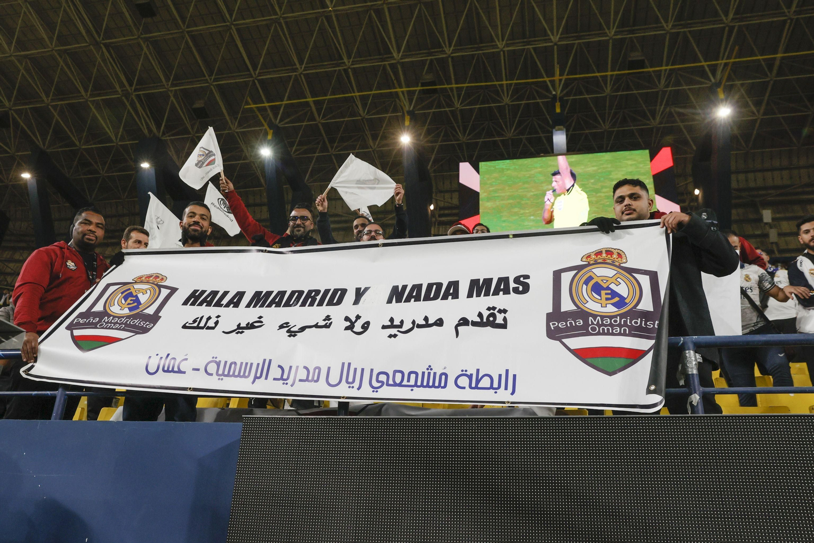 Las fotos del Real Madrid - Atlético de Supercopa