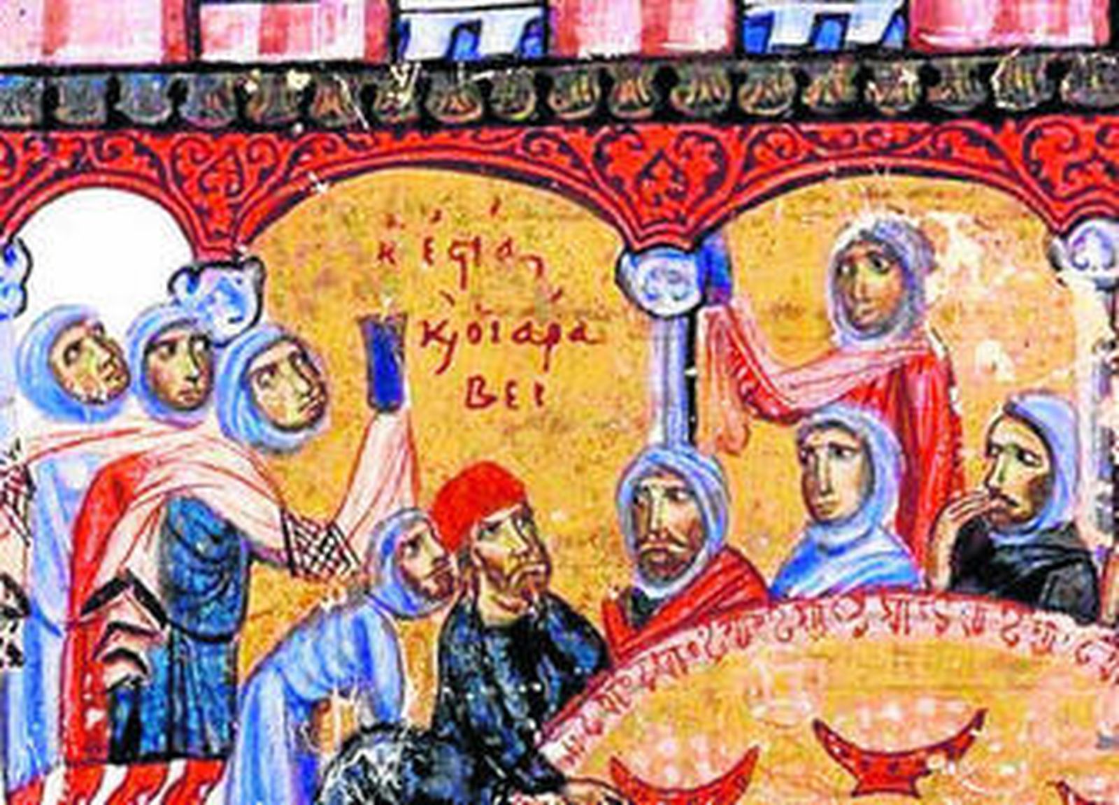 Varios musulmanes llevan entre telas y envases lo que se presupone que son postres helados. Este códice bizantino pertenece a uno de los recetarios revisados.