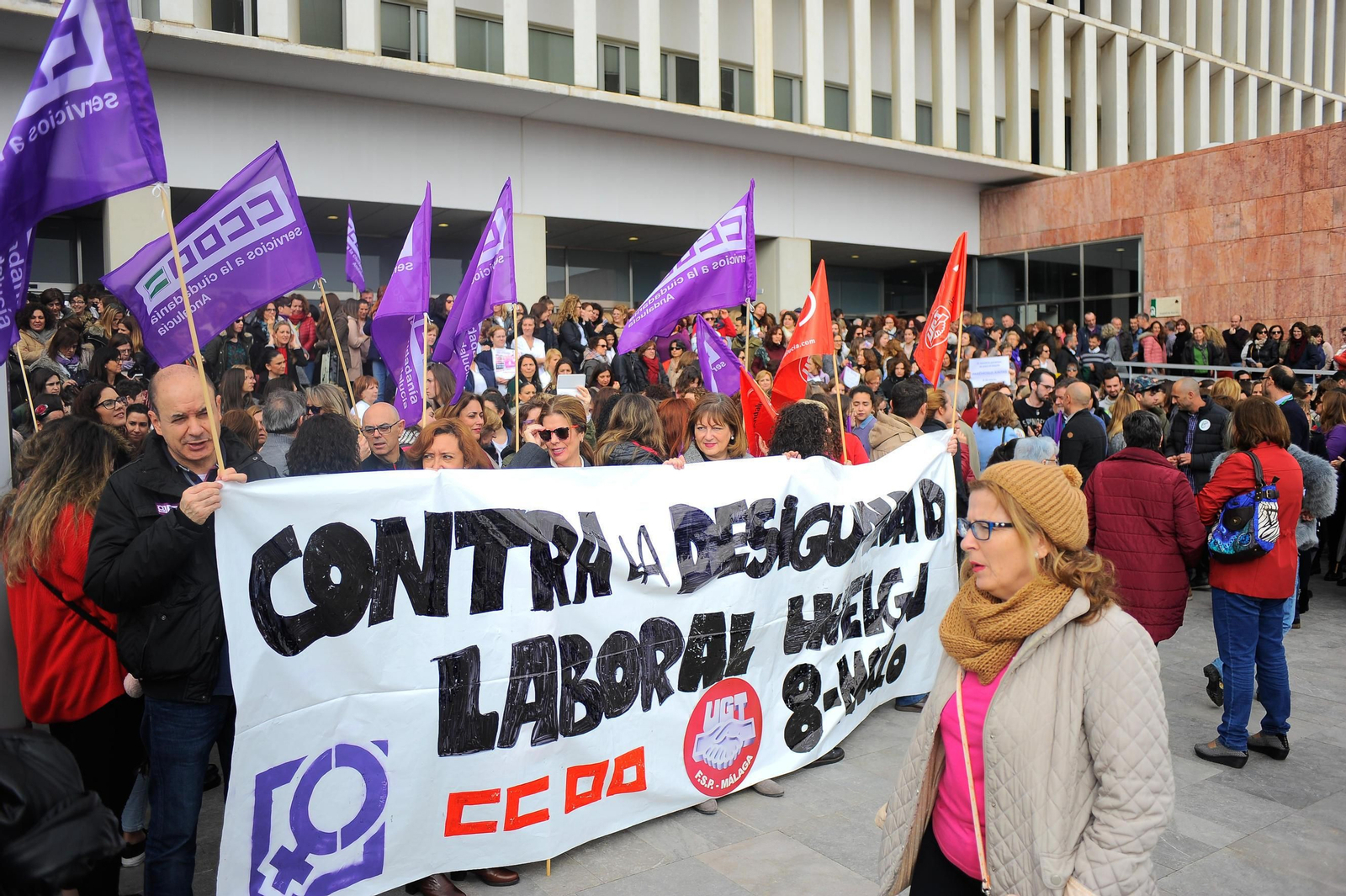 Concentración en la Ciudad de la Justicia.
