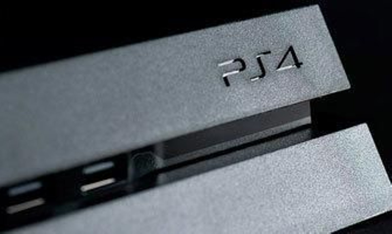 Nuevas funciones en la versión 3.00 del 'software' de PS4