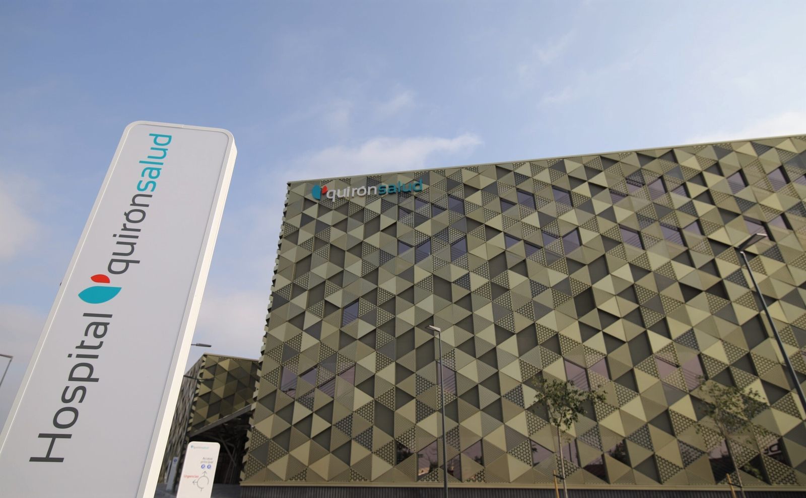 Fachada del Hospital Quirónsalud Córdoba.