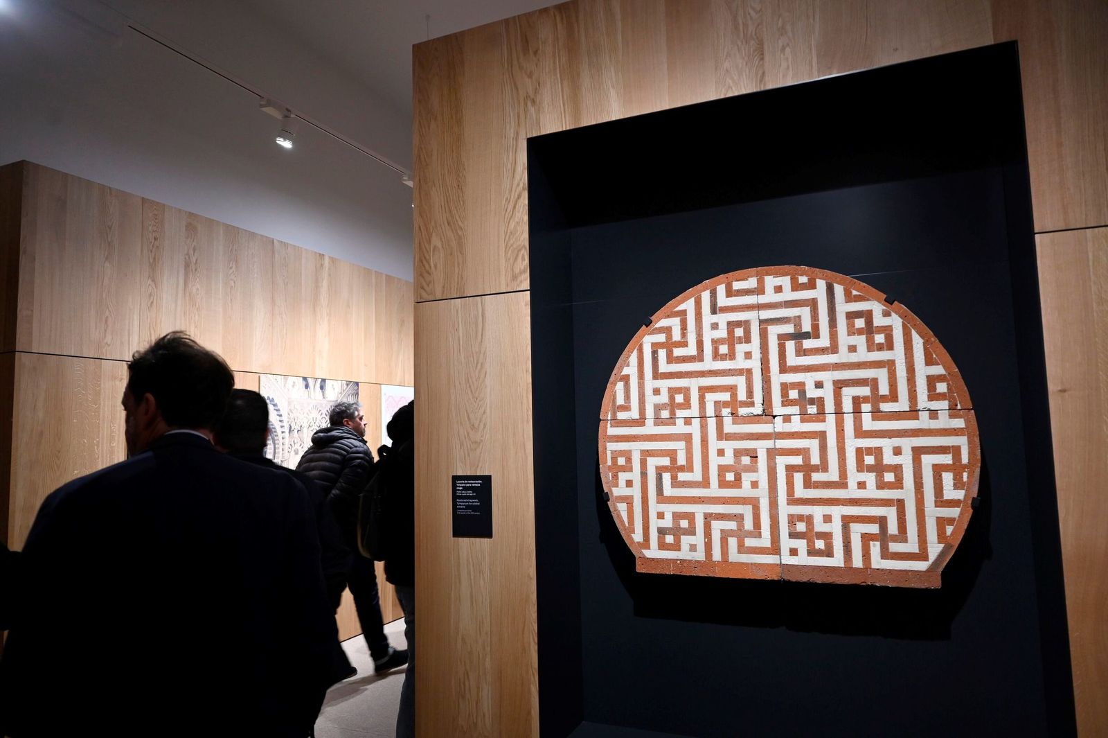 Un paseo por el nuevo Centro de Interpretación y Recepción de la Mezquita de Córdoba, en imágenes