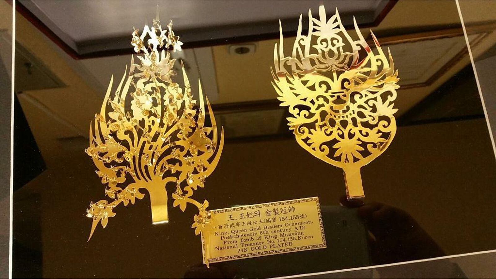 Ornamentos para el pelo de Corea del Sur.