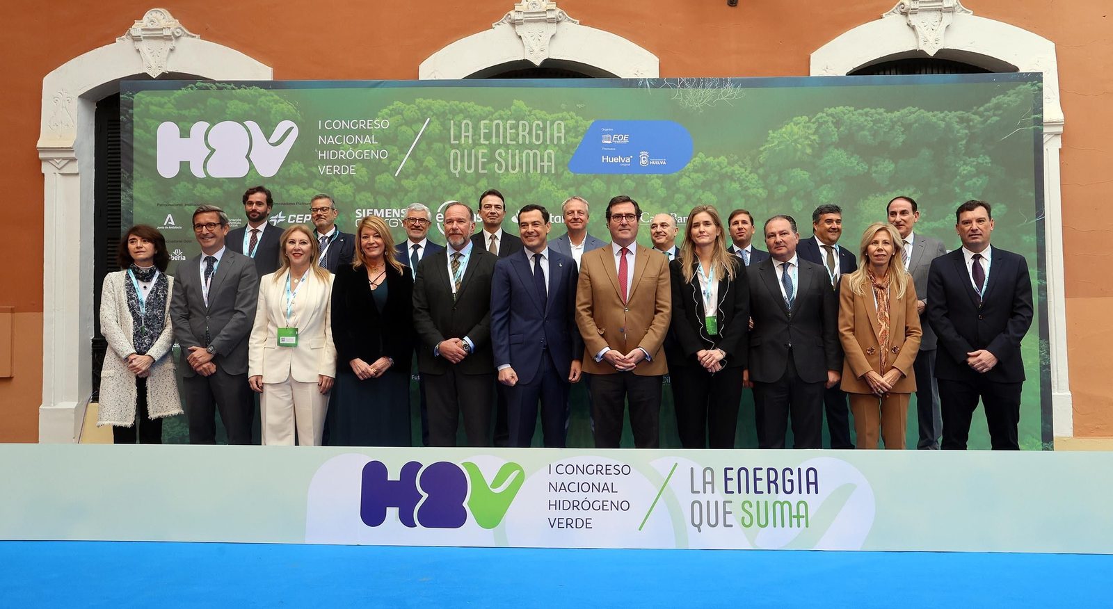 Imágenes del I Congreso Nacional de Hidrógeno Verde H2V celebrado en Huelva