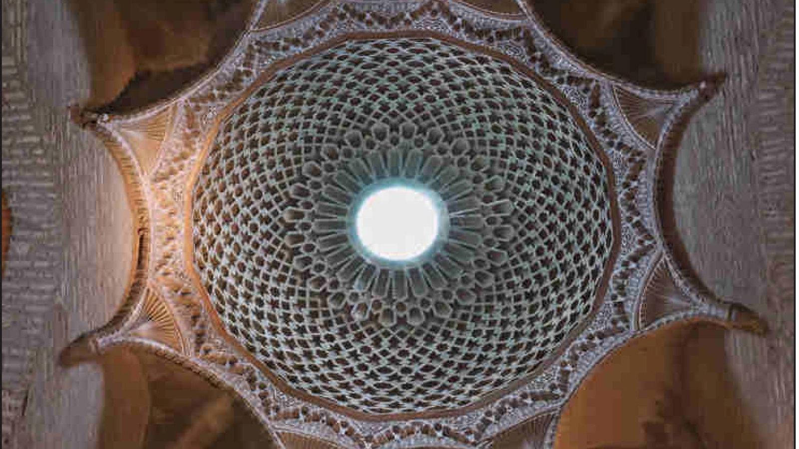 La cúpula de la antigua capilla de la Mortaja en Santa Marina.