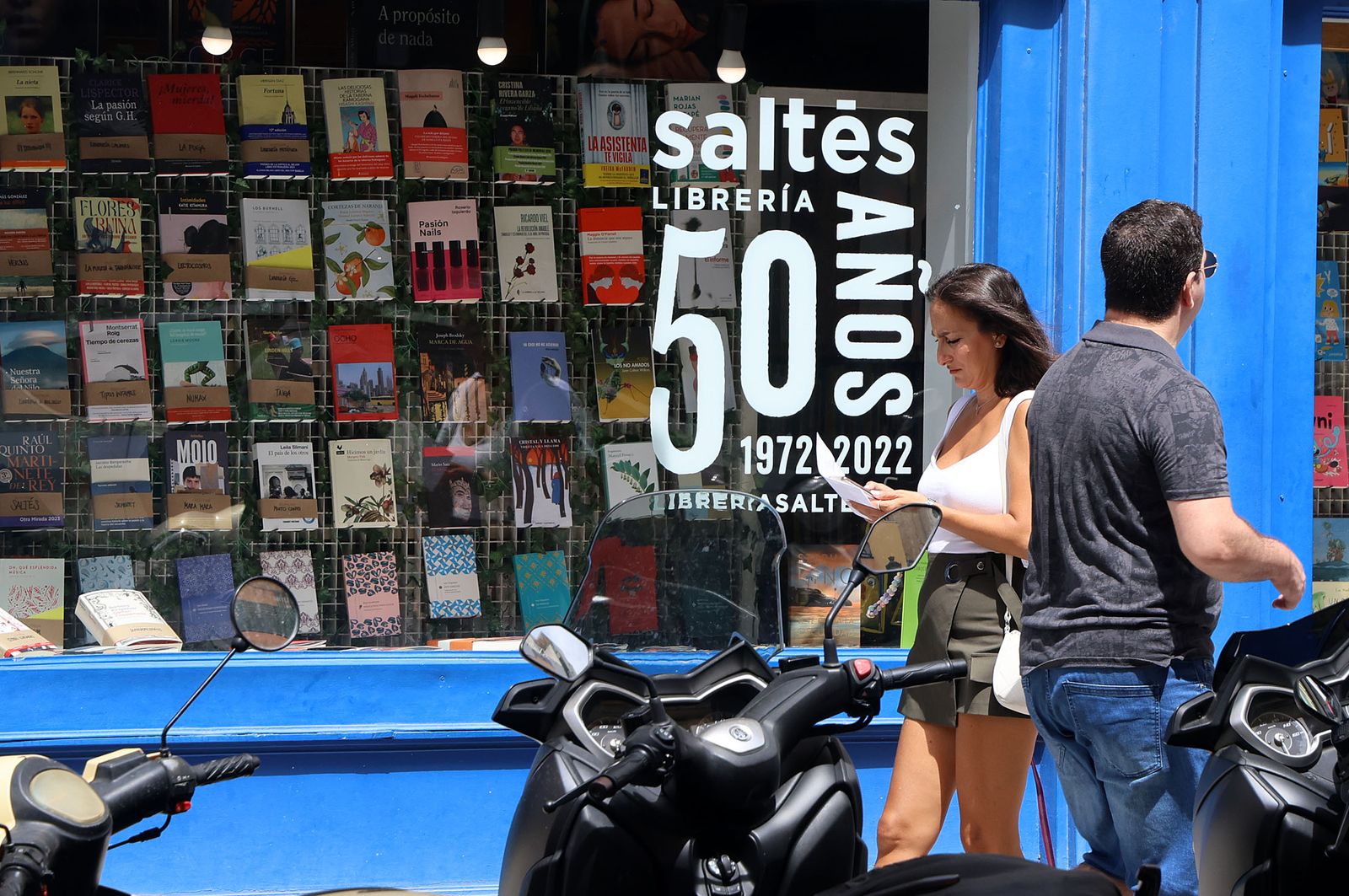 Imágenes del lunes 29 de julio en Huelva