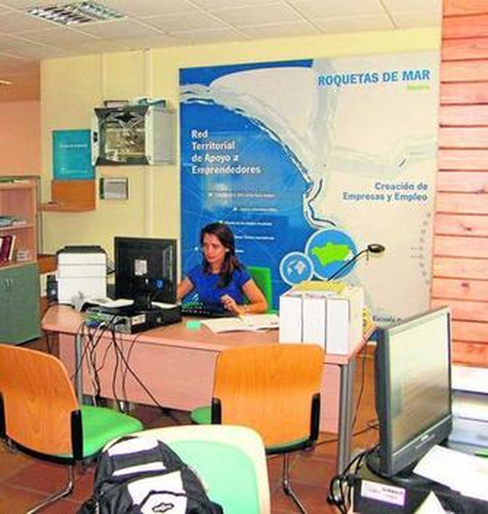 Instalaciones del CADE en Roquetas de Mar.